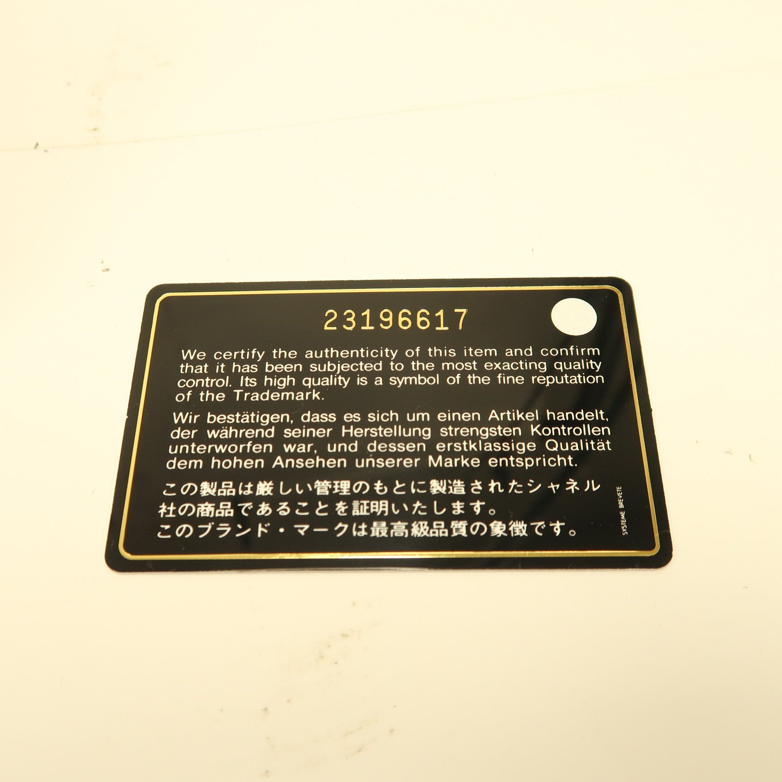CHANEL 菱格牛皮皮革Chain Shoulder金扣手挽肩背兩用袋綠色
