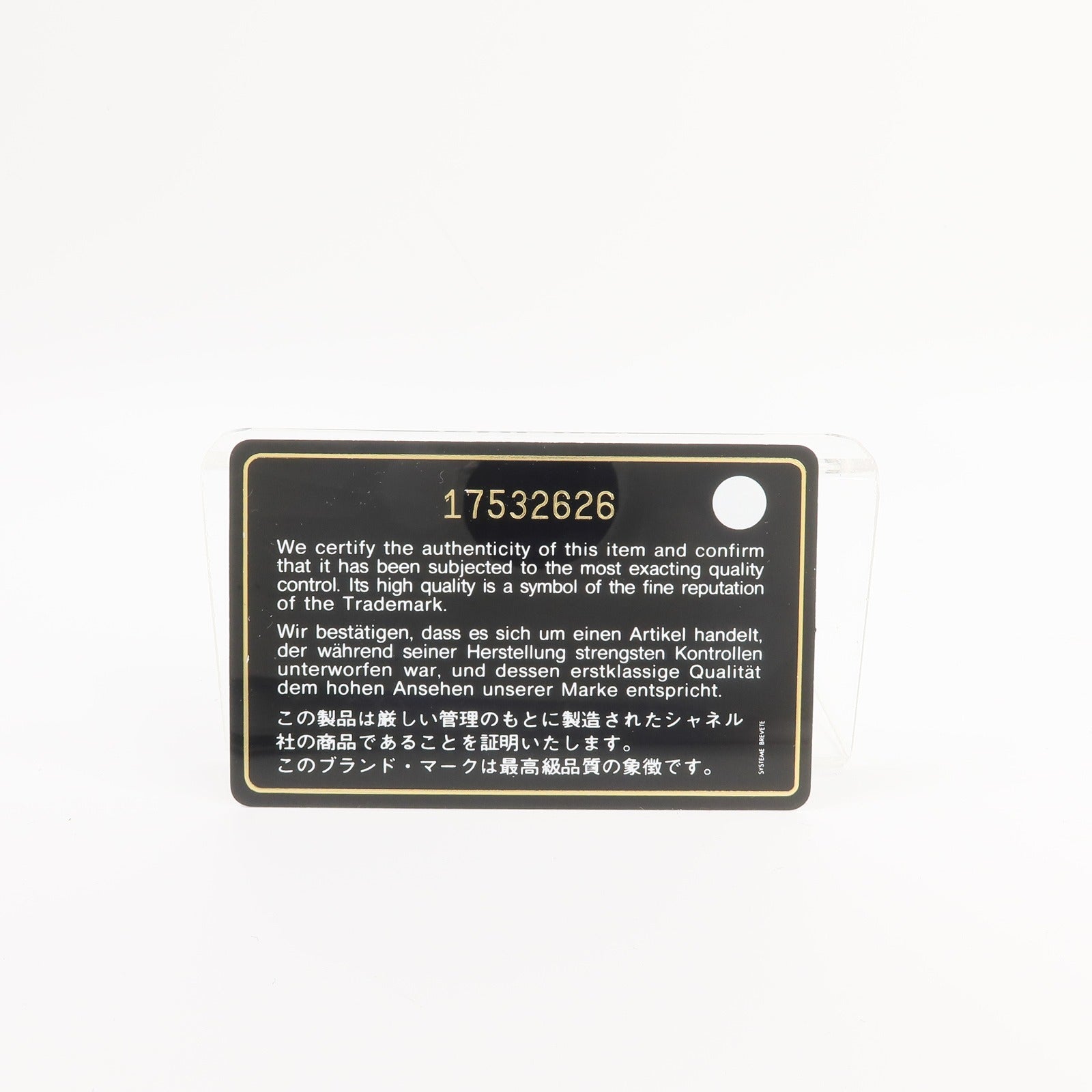 CHANEL 牛皮皮革Long Wallet長錢包