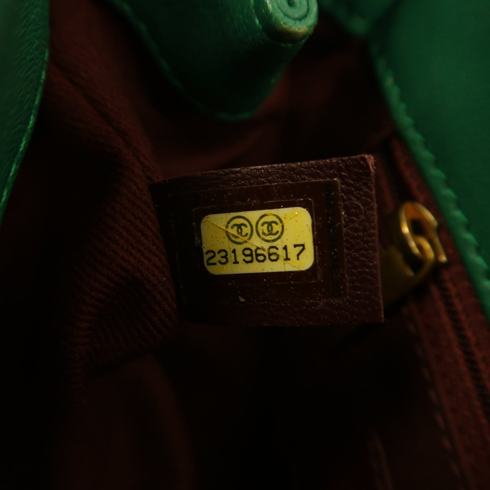 CHANEL 菱格牛皮皮革Chain Shoulder金扣手挽肩背兩用袋綠色