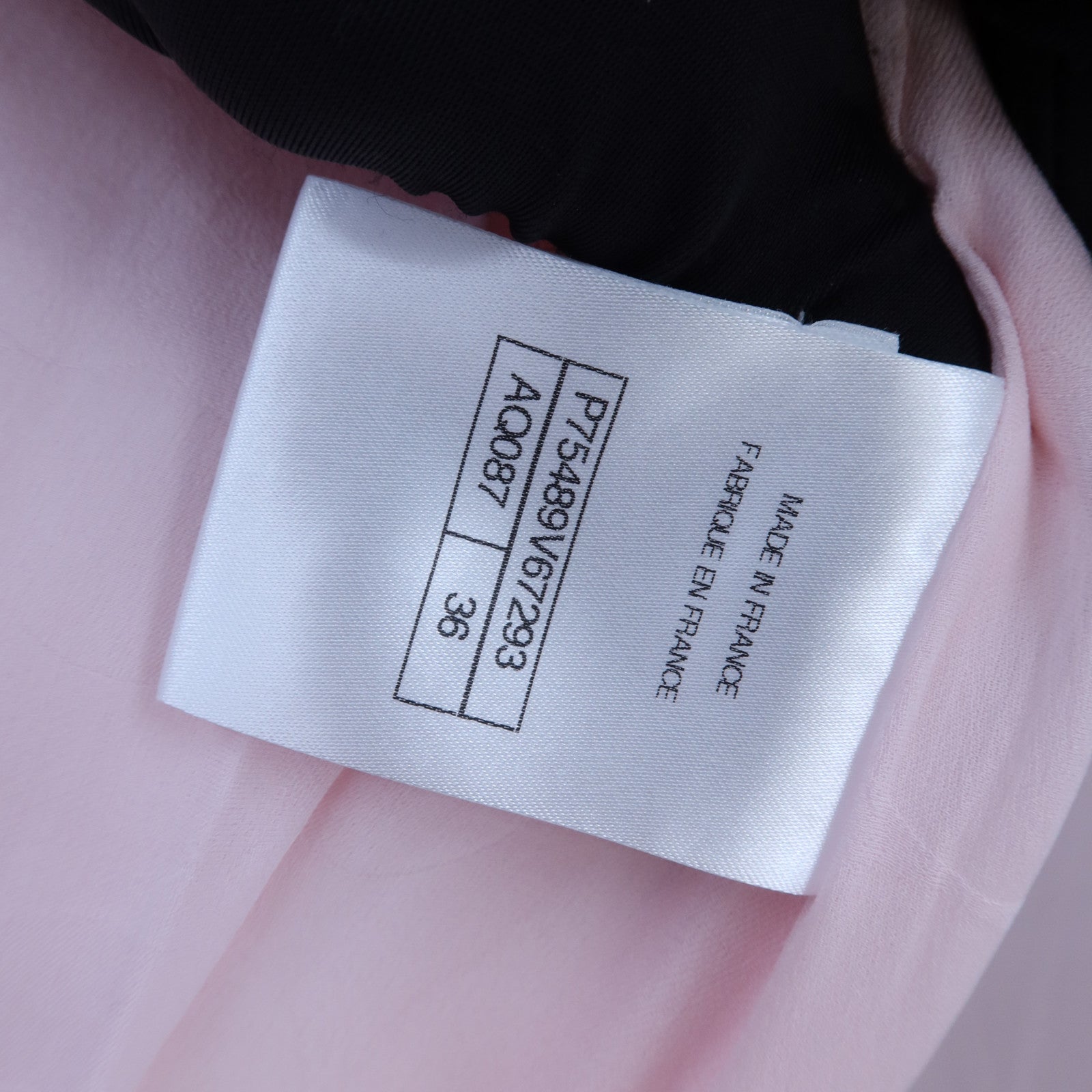 CHANEL Silk Manteaux Coat大衣