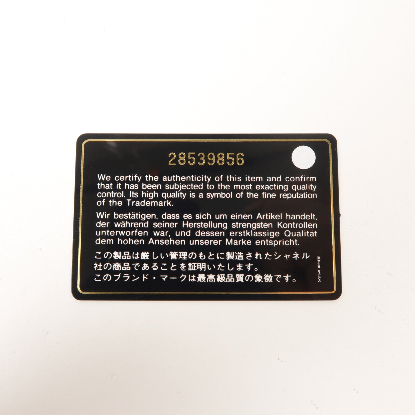 CHANEL 牛皮皮革Backpack背包