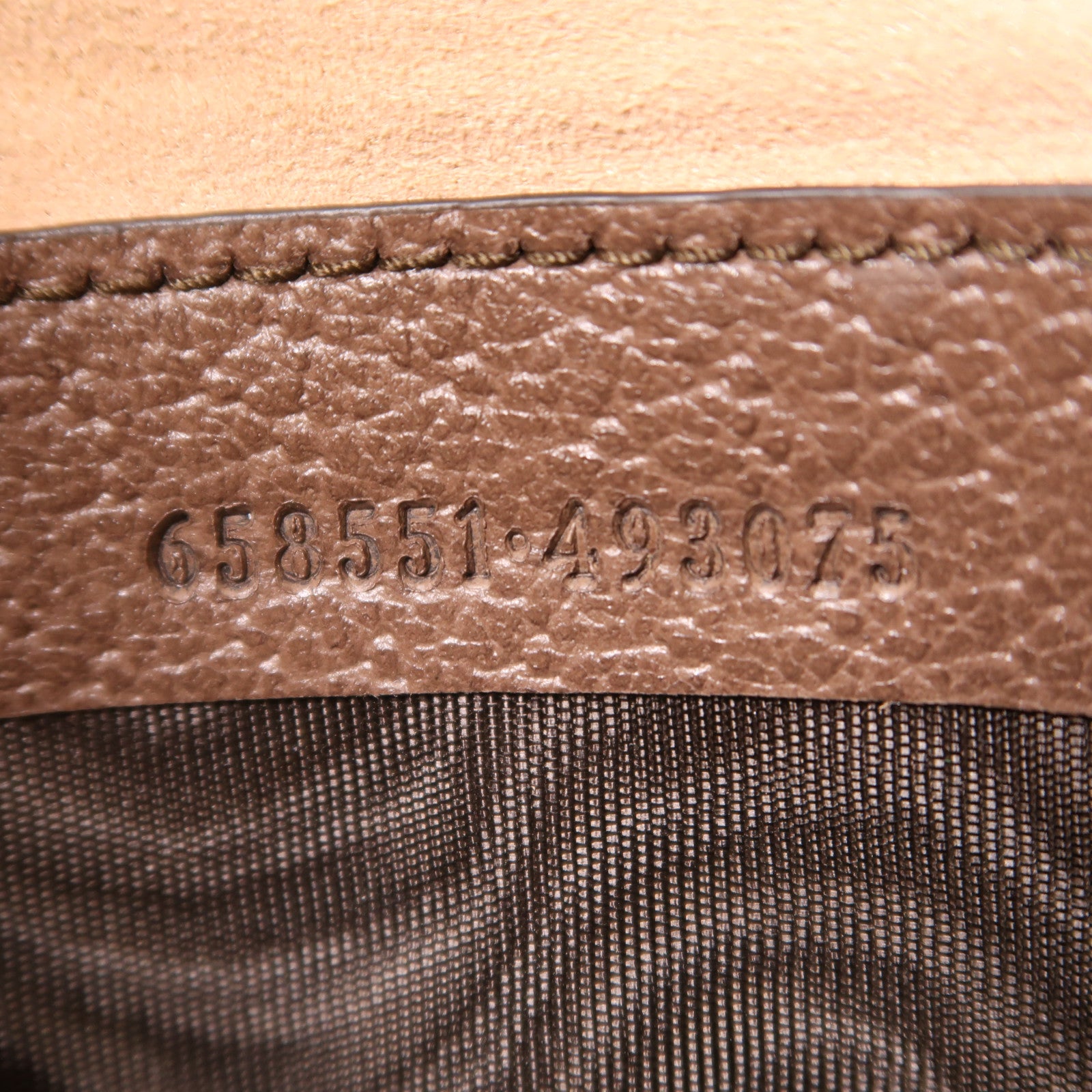 GUCCI 塗層帆布Ophidia金扣手挽袋棕色