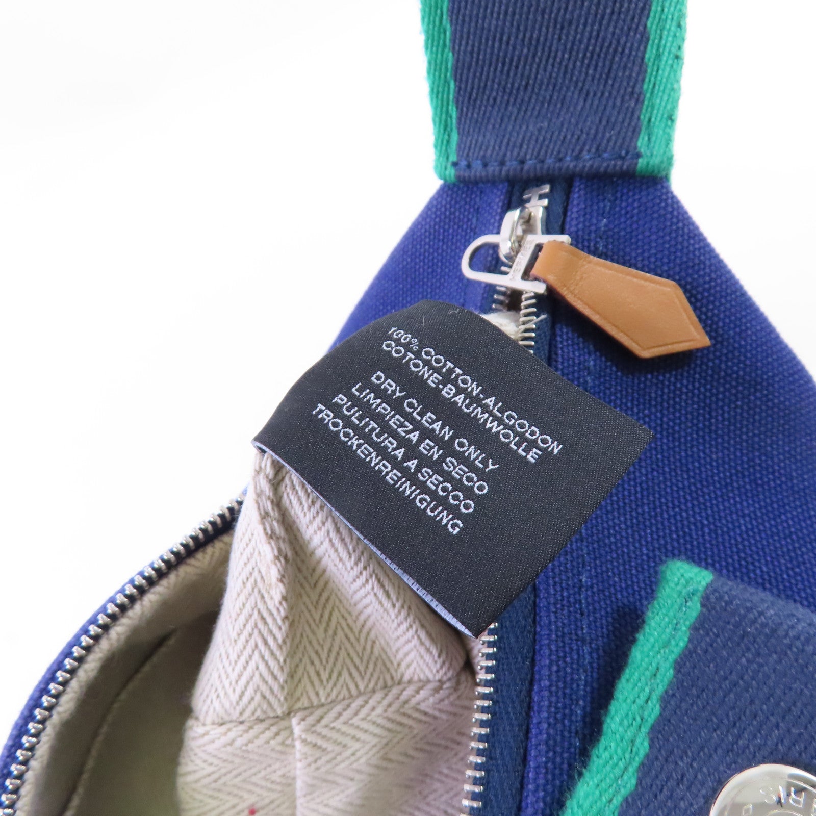 HERMES 帆布Bride-a-Brac Small Handbag銀扣手挽袋寶藍色/綠色