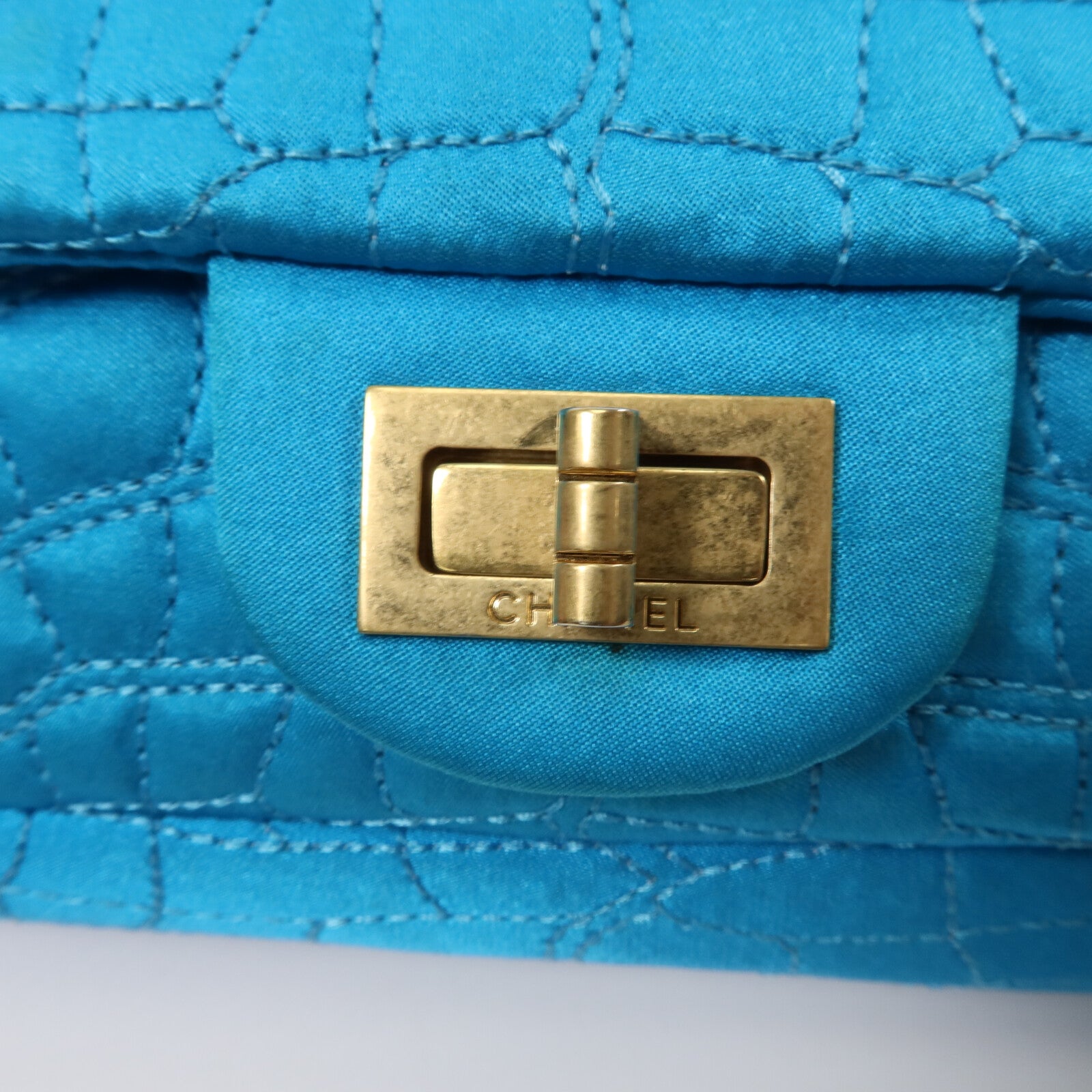 CHANEL Satin 2.55 East West鏈帶肩背袋