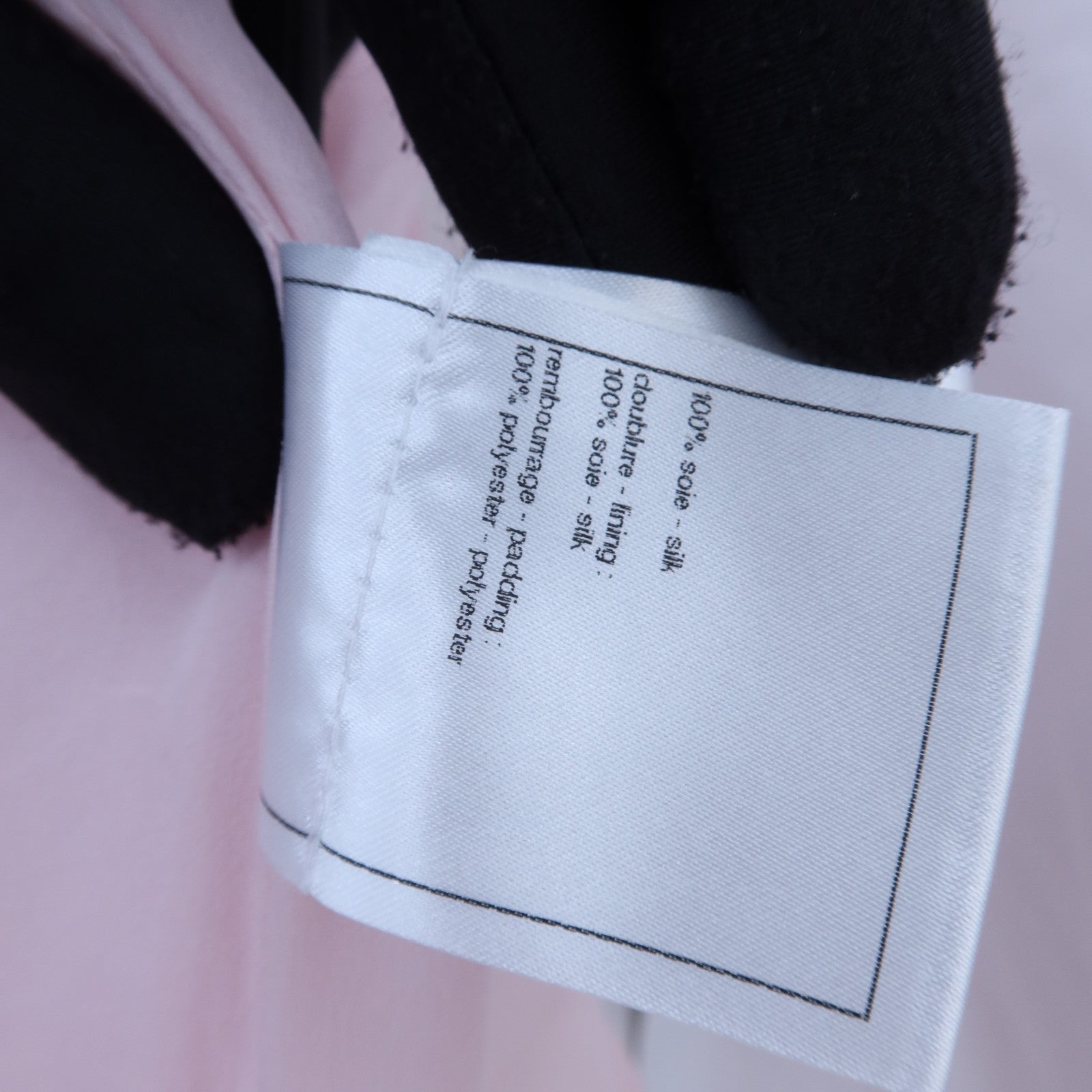 CHANEL Silk Manteaux Coat大衣