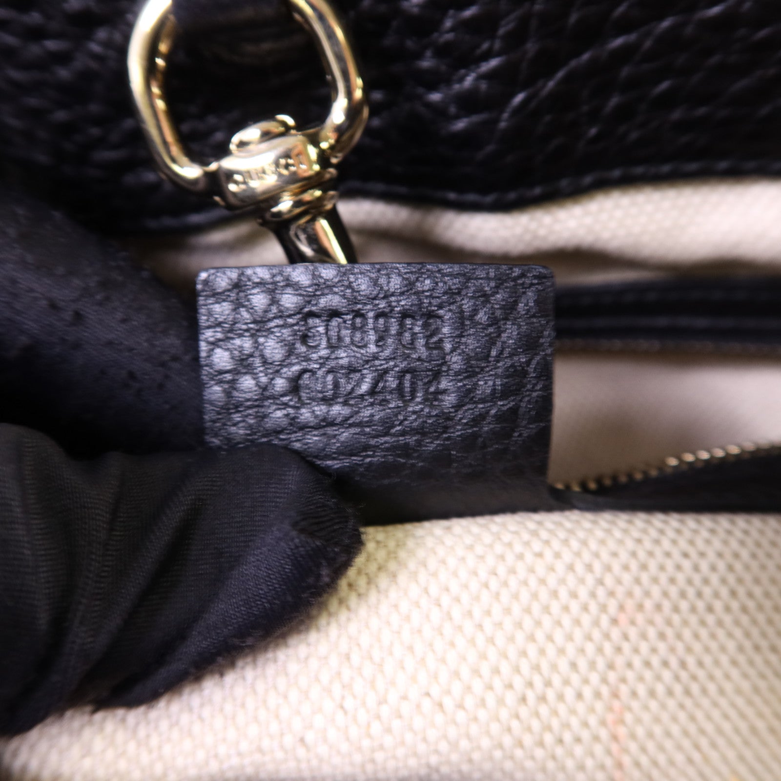 GUCCI 牛皮皮革Soho Pebbled金扣鏈帶肩背袋