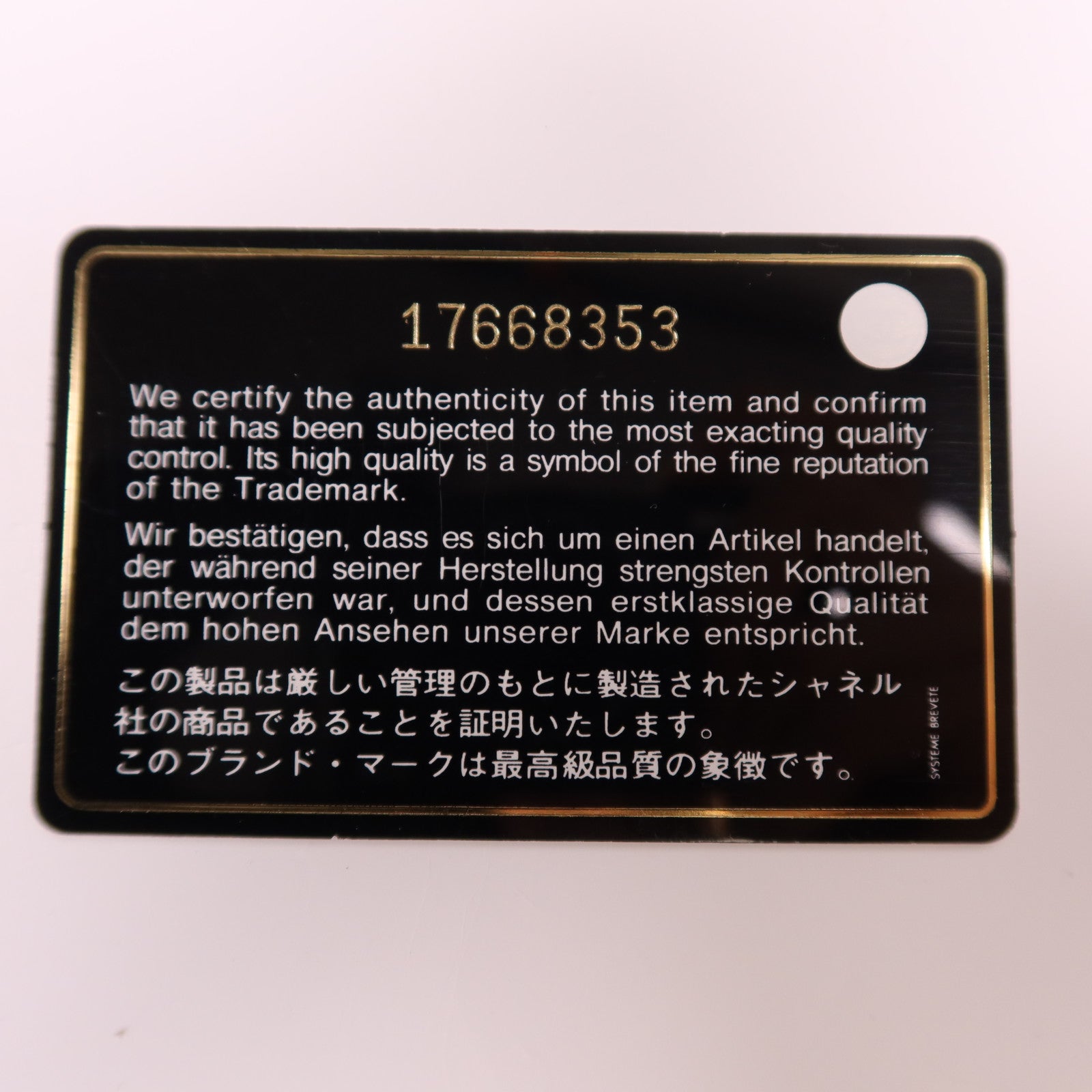 CHANEL 牛皮皮革Large Classic金扣鏈帶肩背袋