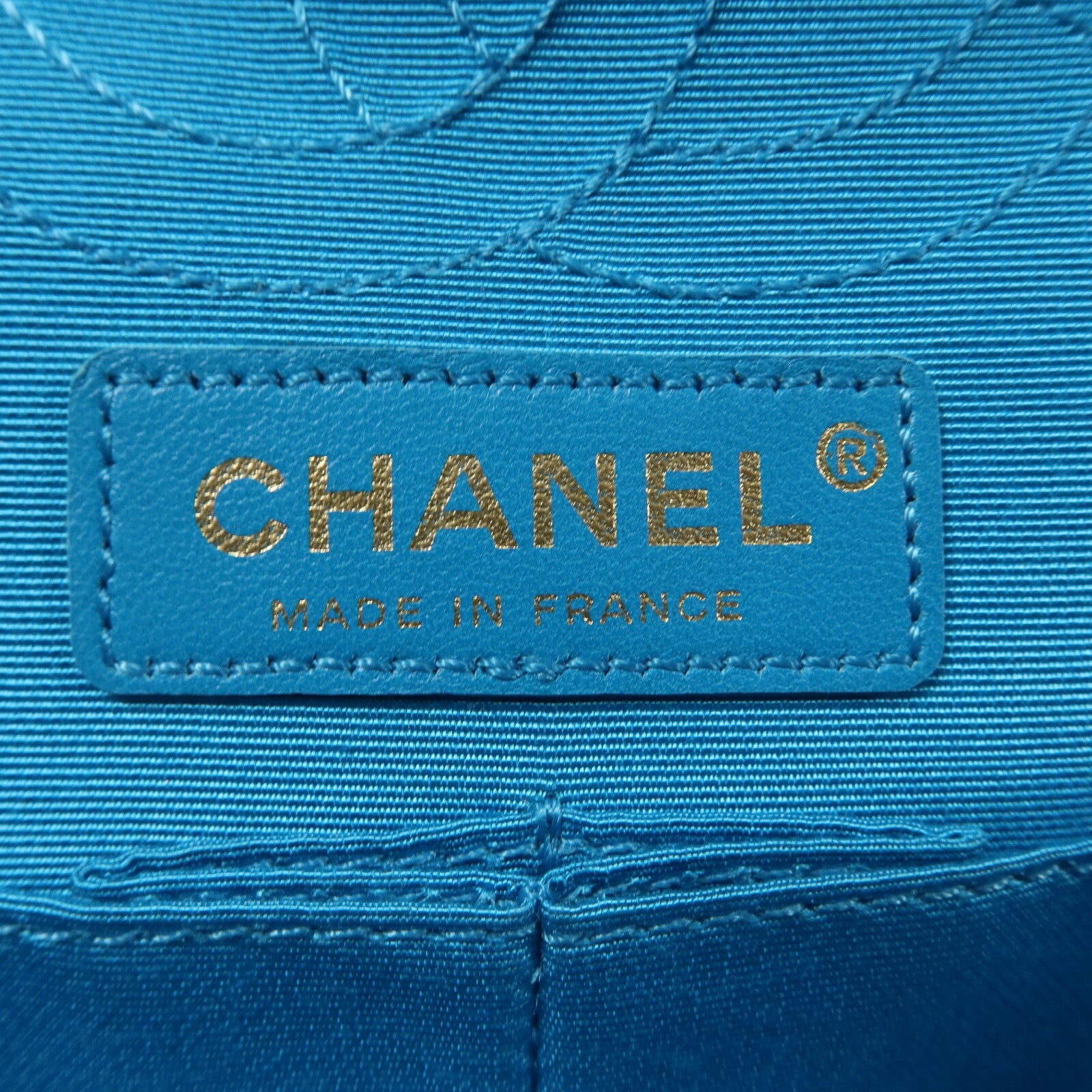 CHANEL Satin 2.55 East West鏈帶肩背袋
