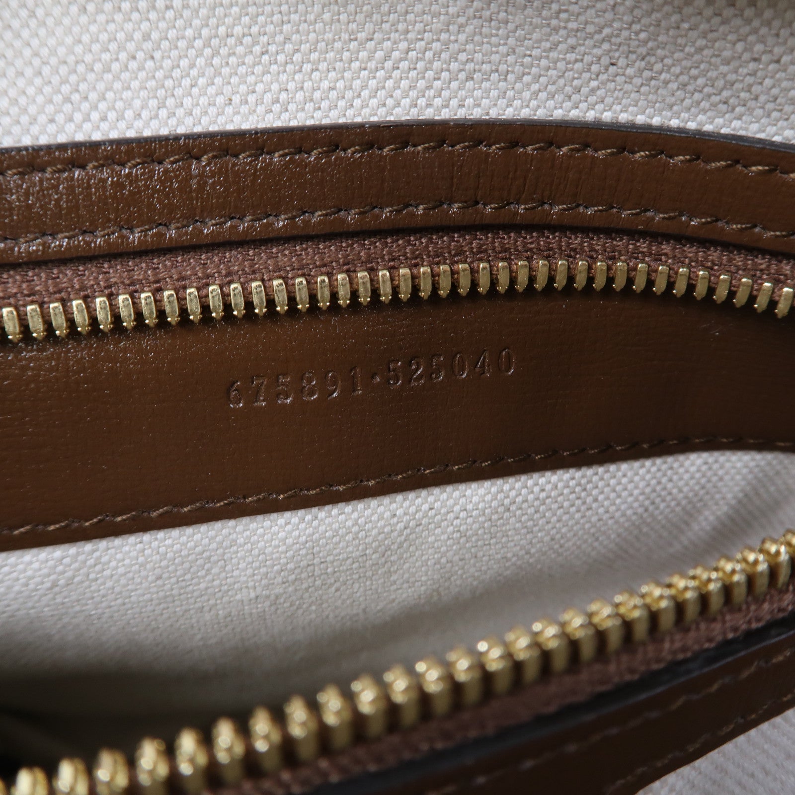 GUCCI 塗層帆布Shoulder Bag金扣肩背袋啡色