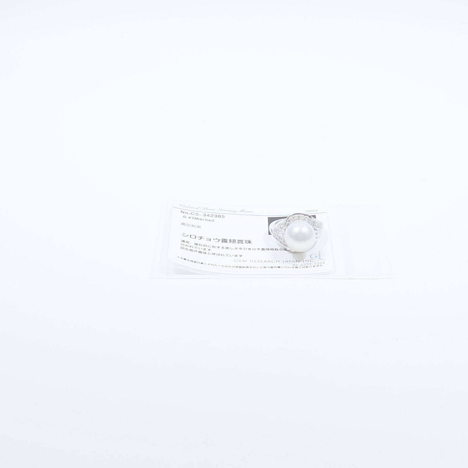 JEWELRY PT900鉑金Pearl Diamond Ring珍珠/鑽石戒指US#5