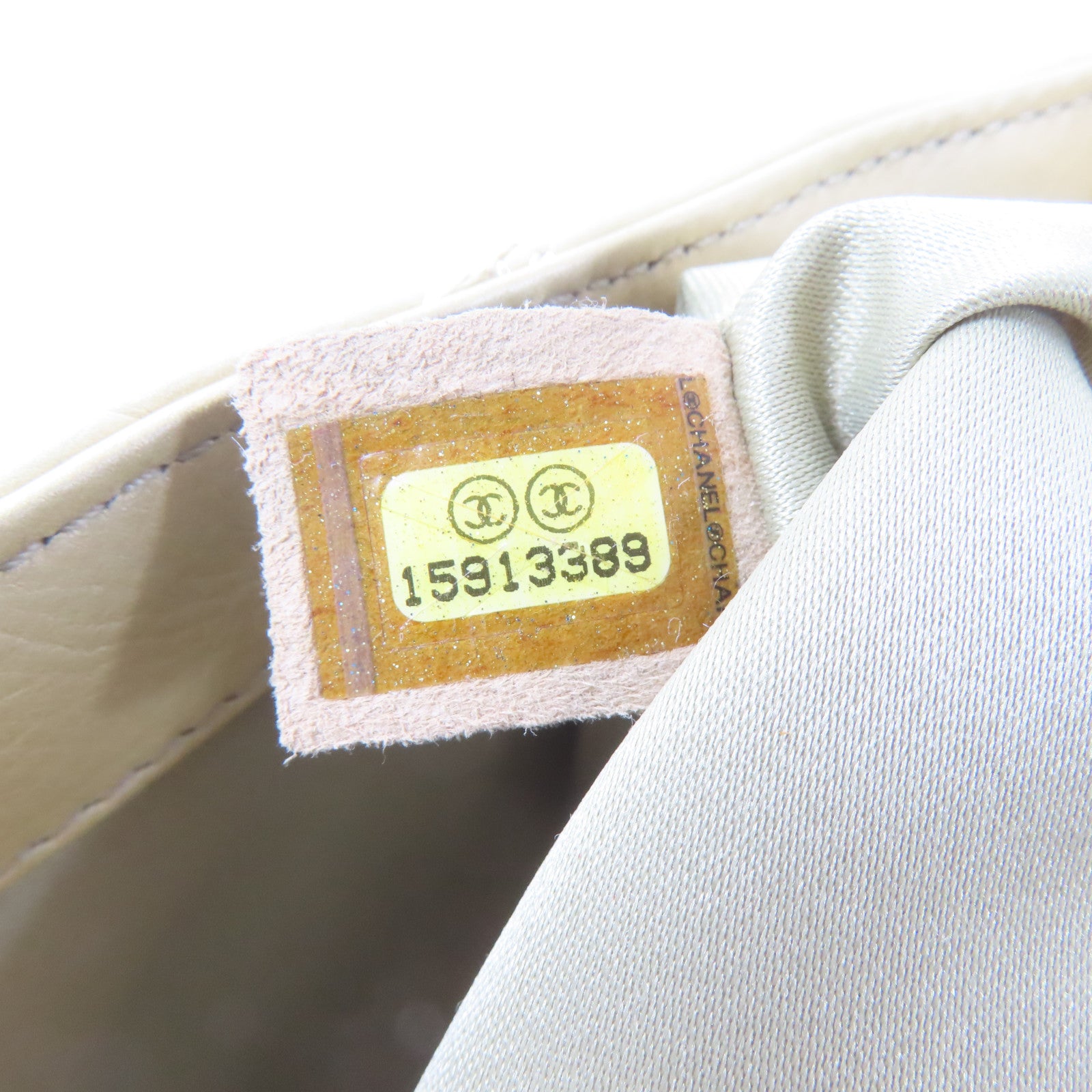 CHANEL 菱格羊皮皮革Chain Shoulder Bag銀扣鏈帶肩背袋金色