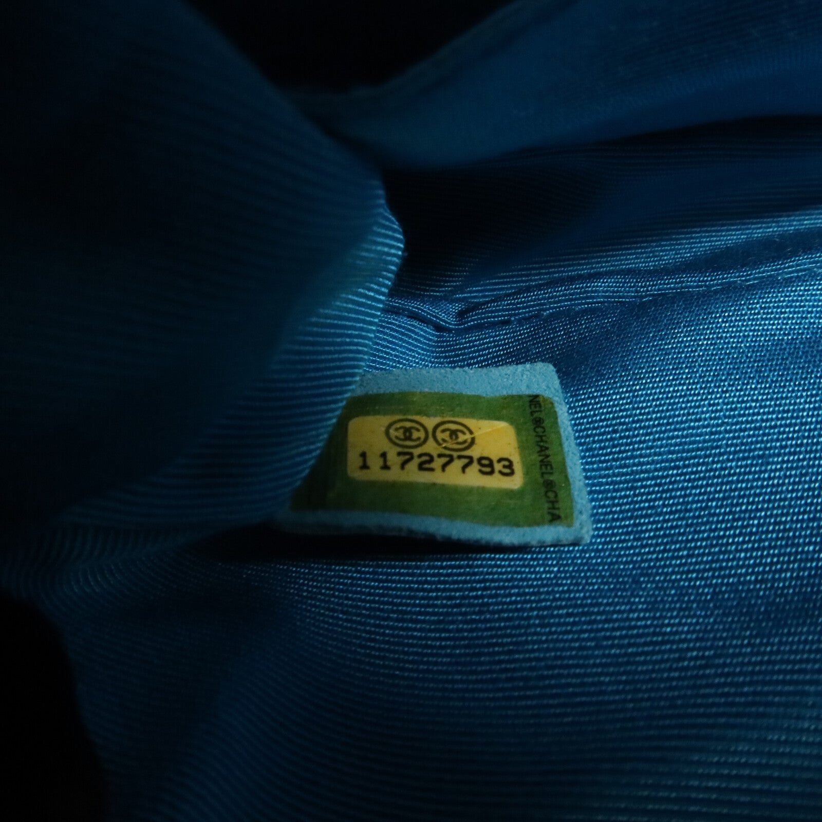 CHANEL Satin 2.55 East West鏈帶肩背袋