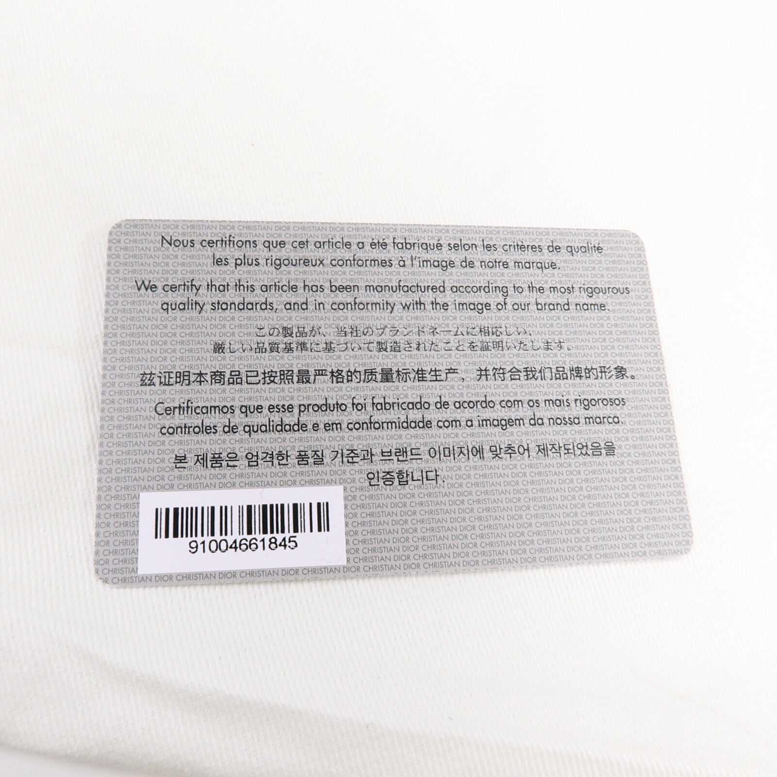 Dior 牛皮皮革Saddle Medium肩背袋