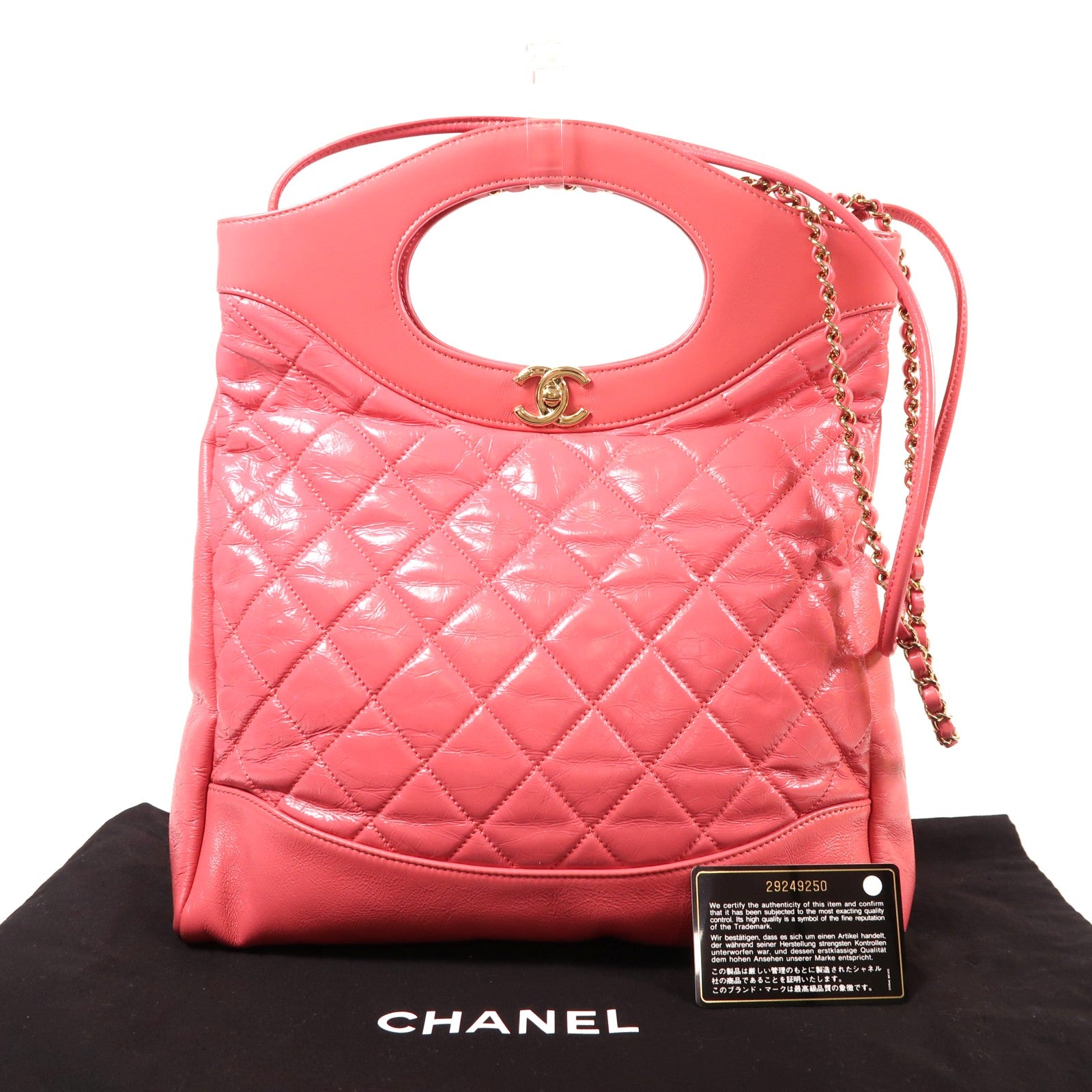 CHANEL 牛皮皮革Shoulder Bag金扣手挽肩背兩用袋粉紅色