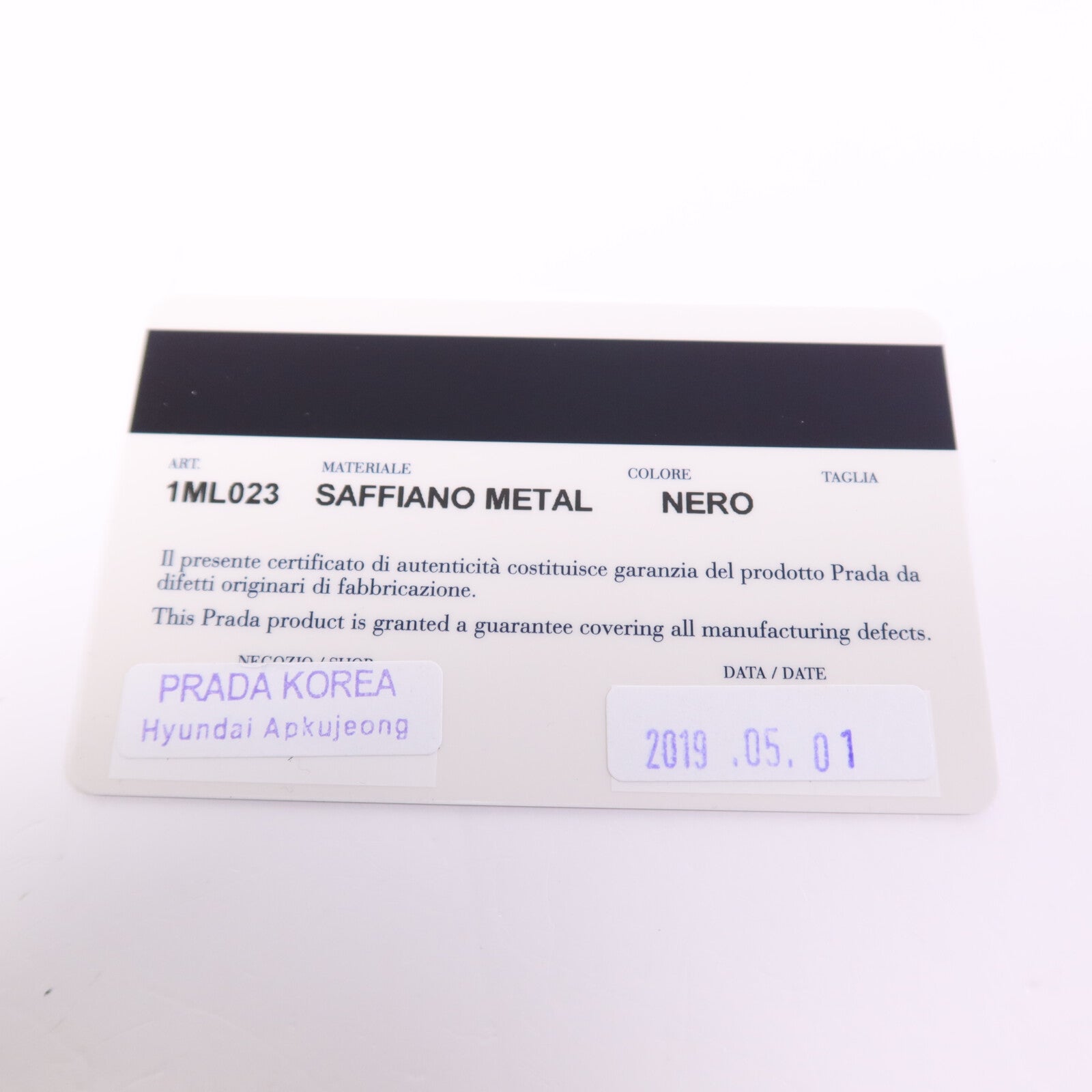 PRADA Saffiano皮革Bifold Wallet金扣錢包