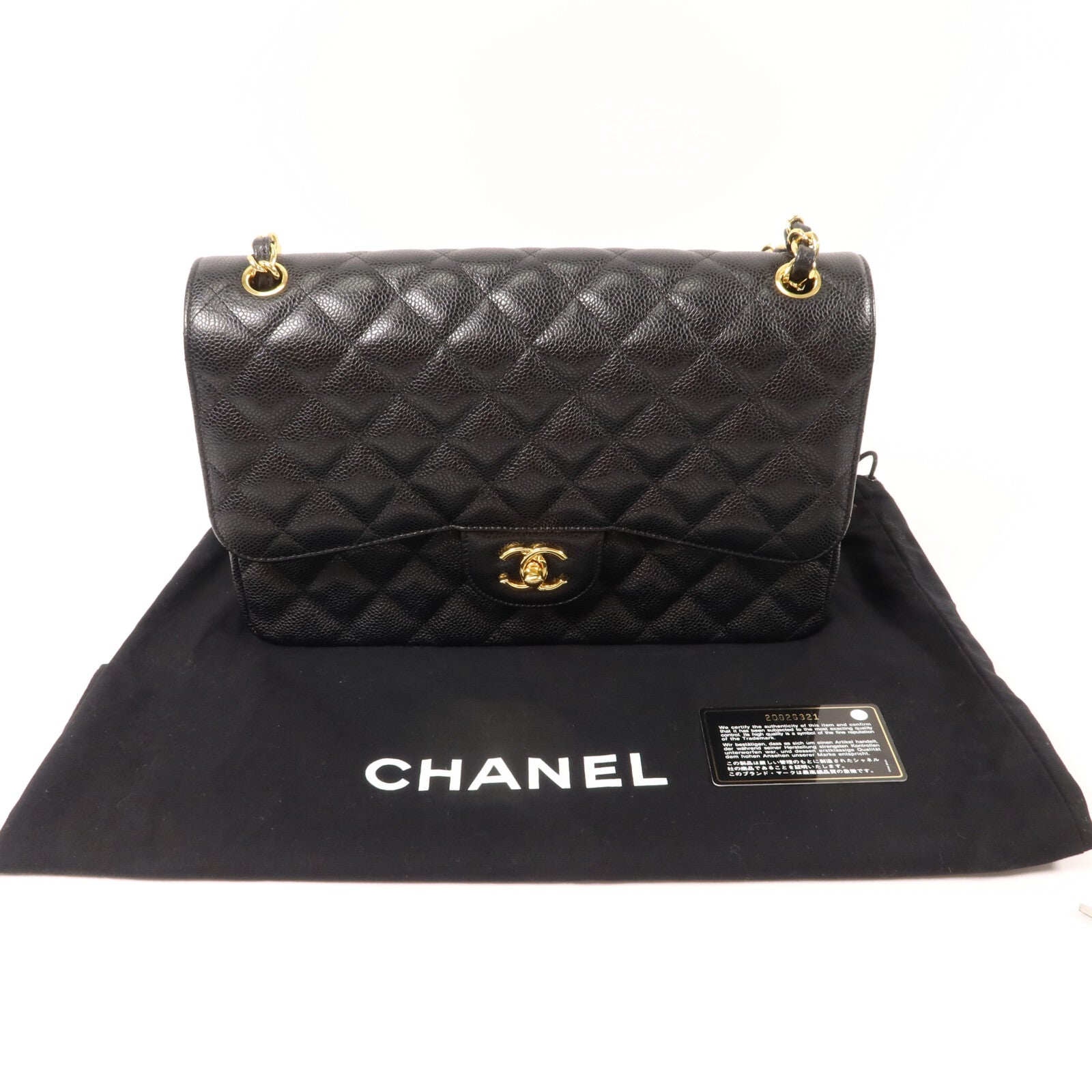 CHANEL 牛皮皮革Large Classic鏈帶肩背袋