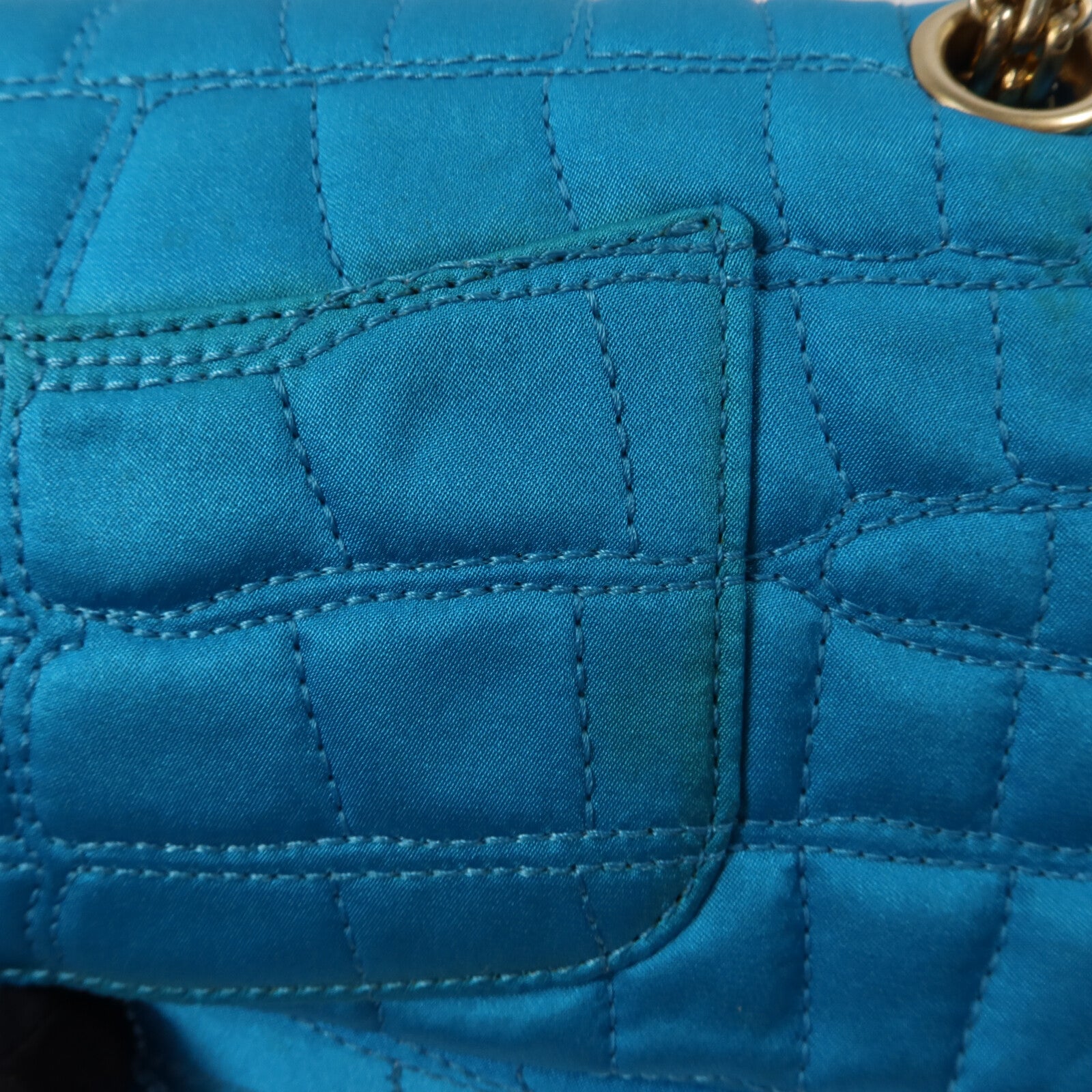 CHANEL Satin 2.55 East West鏈帶肩背袋