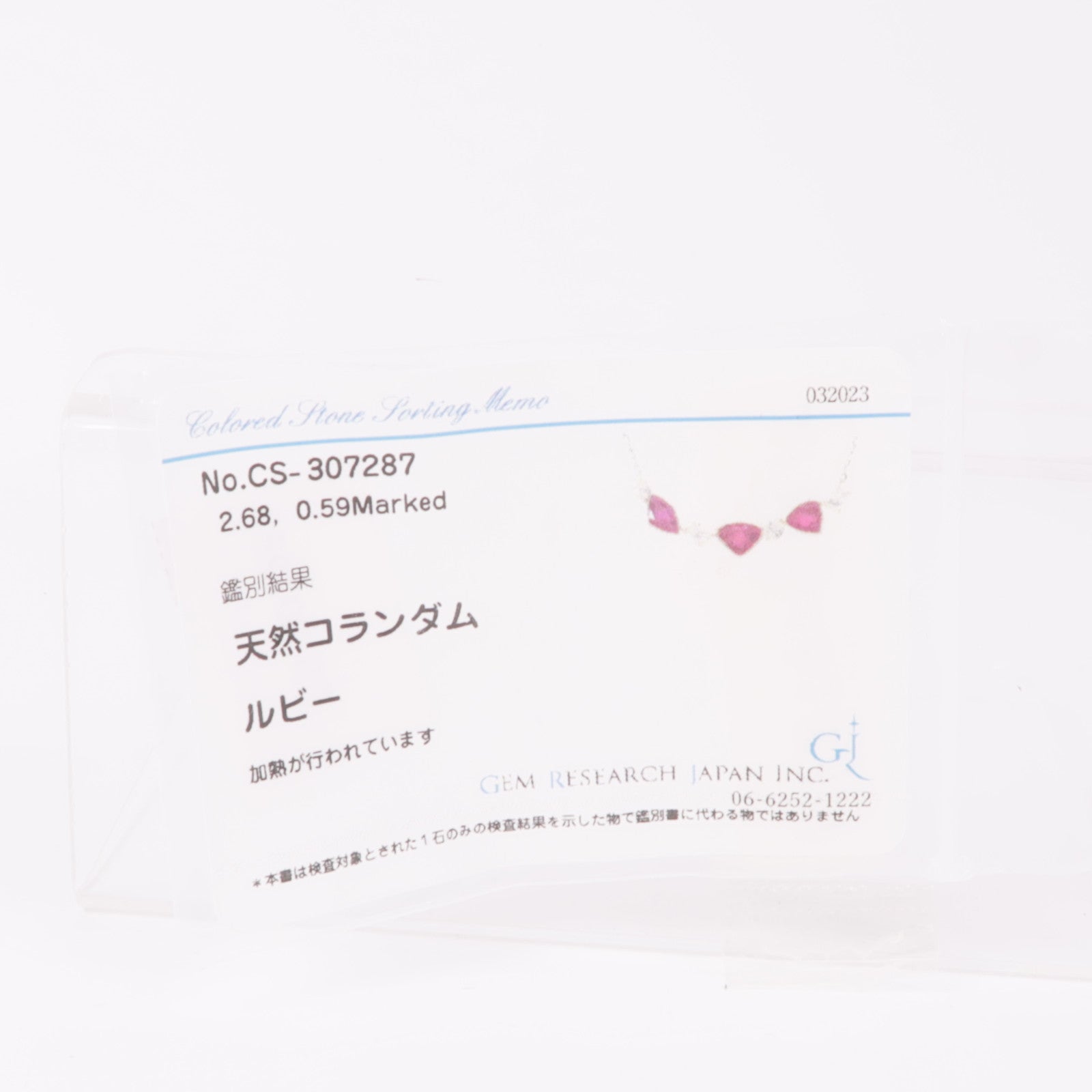 JEWELRY Ruby Diamond Necklace18K Yellow Gold PT850 Platinum