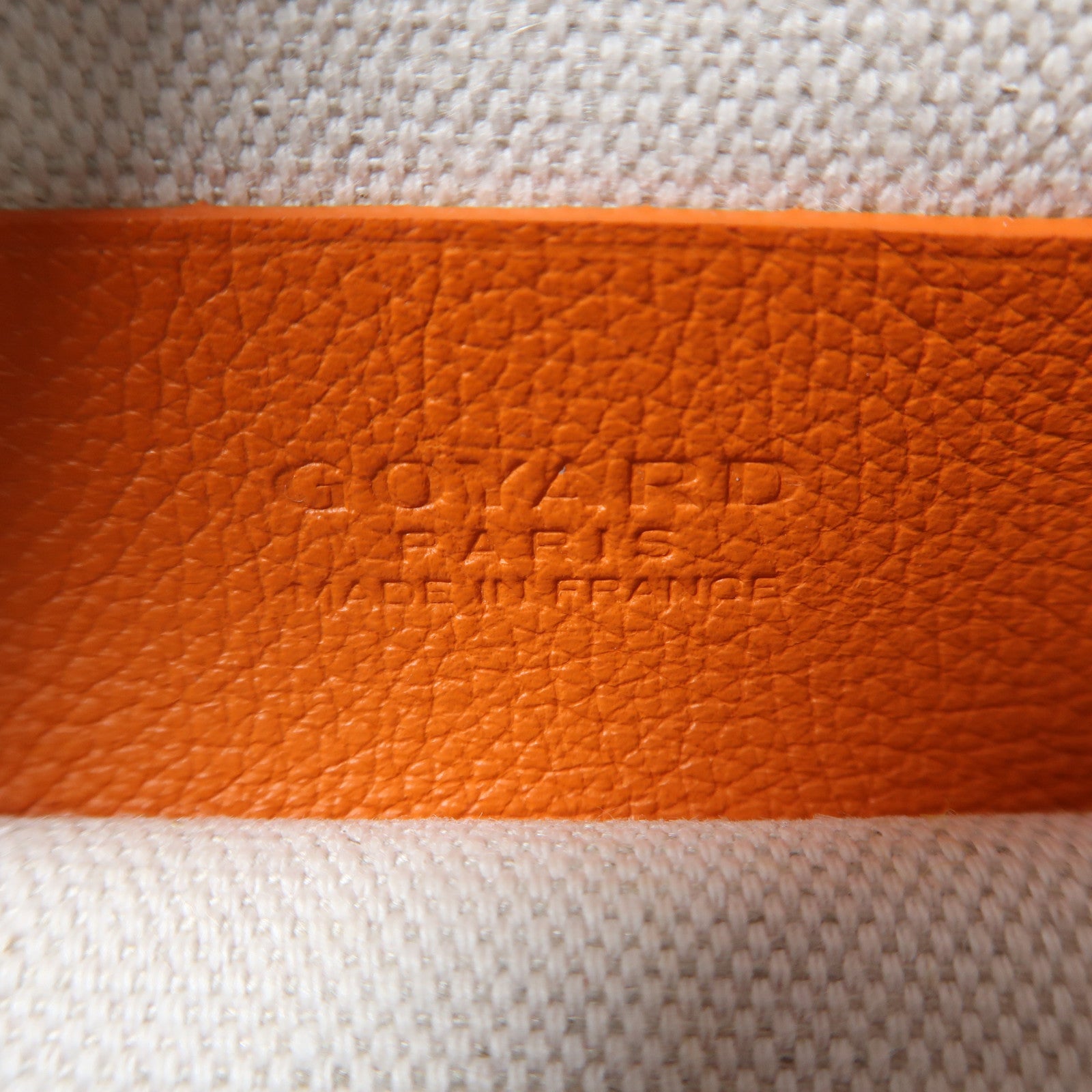 GOYARD 塗層帆布Plume銀扣肩背袋