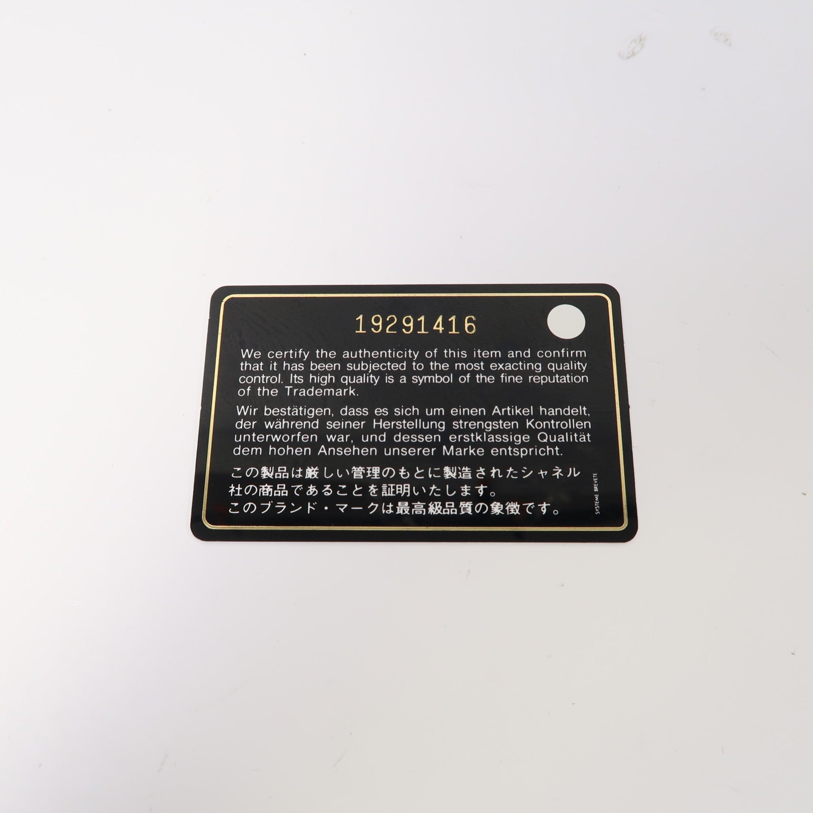 CHANEL 【激減優惠】菱格牛皮皮革Boy 28cm銀扣鏈帶肩背袋黑色