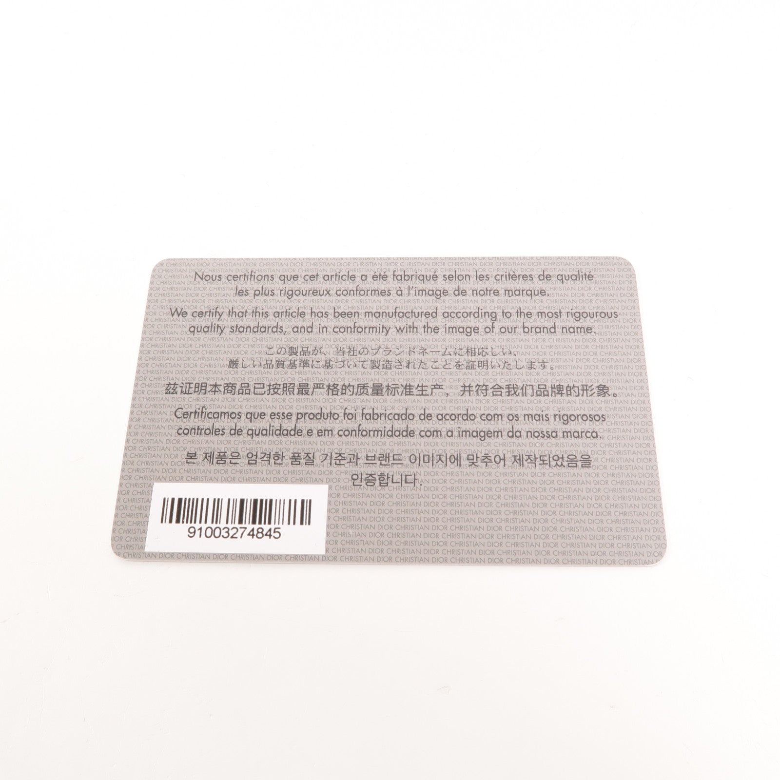Dior 牛皮皮革Bobby Medium肩背袋