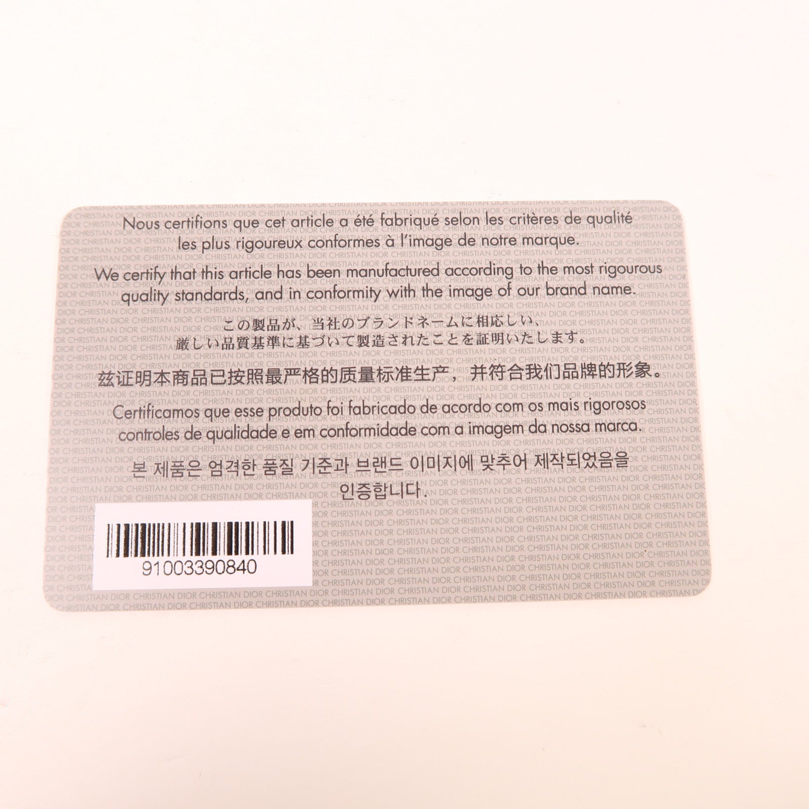 Dior 帆布Mini Saddle Bag金扣手挽肩背兩用袋米色/深藍色