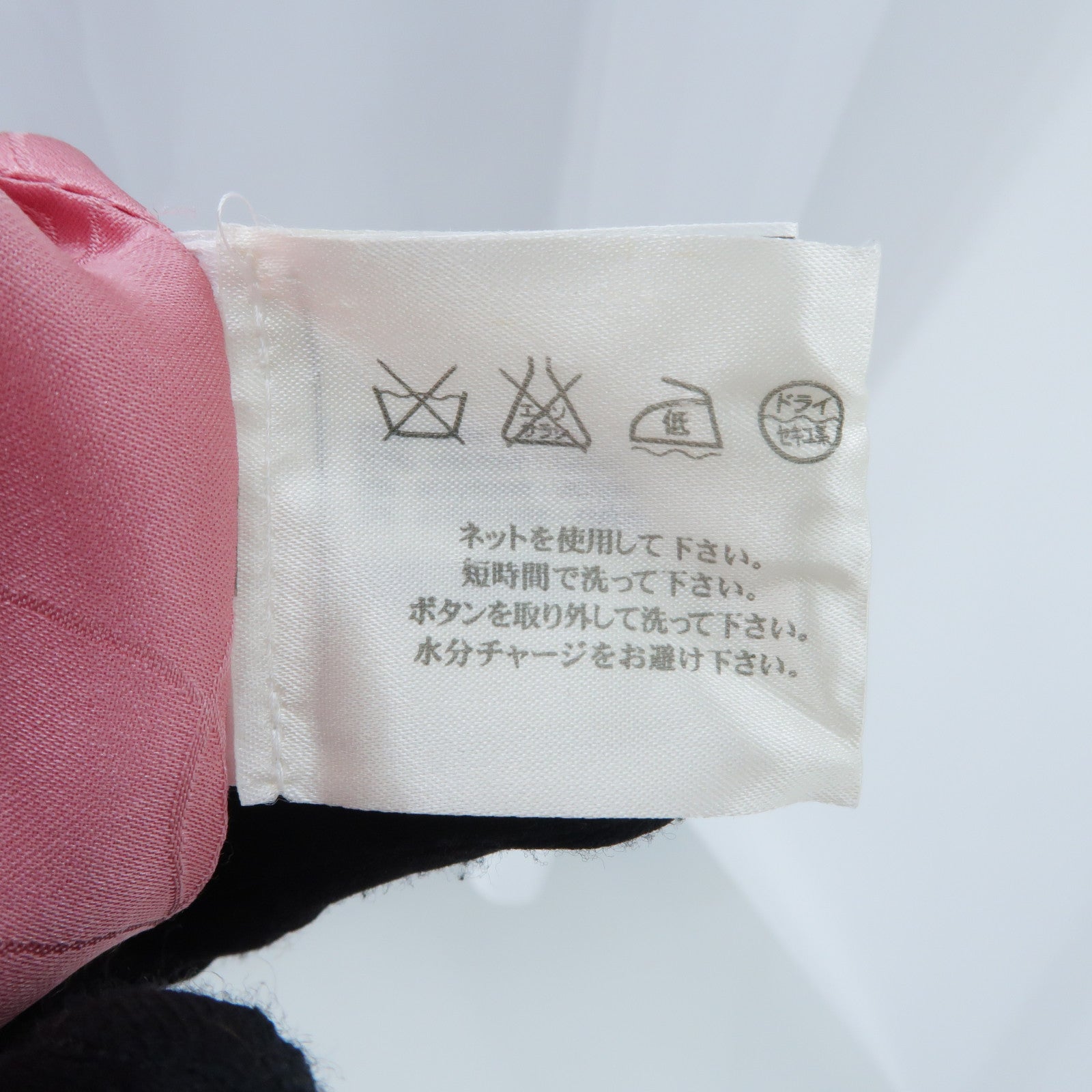 CHANEL Wool/Rayon Single-Breasted Coat大衣