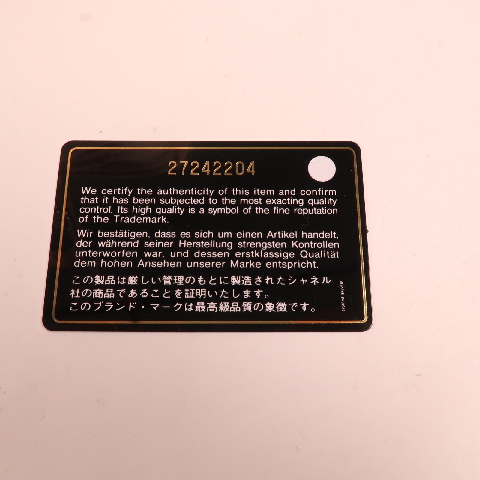 CHANEL 帆布2way Shoulderbag銀扣手挽肩背兩用袋