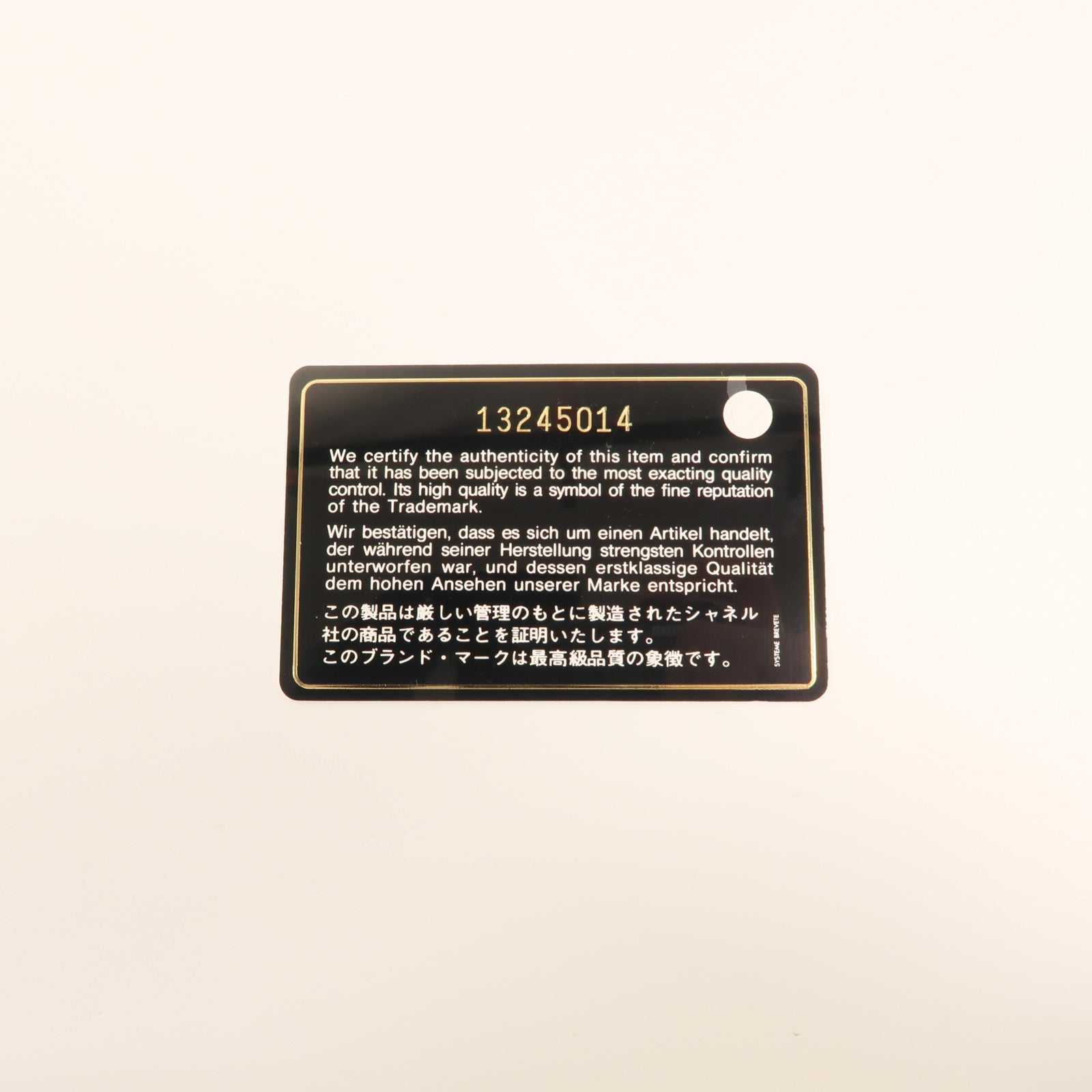 CHANEL 羊皮皮革Large Classic銀扣鏈帶肩背袋
