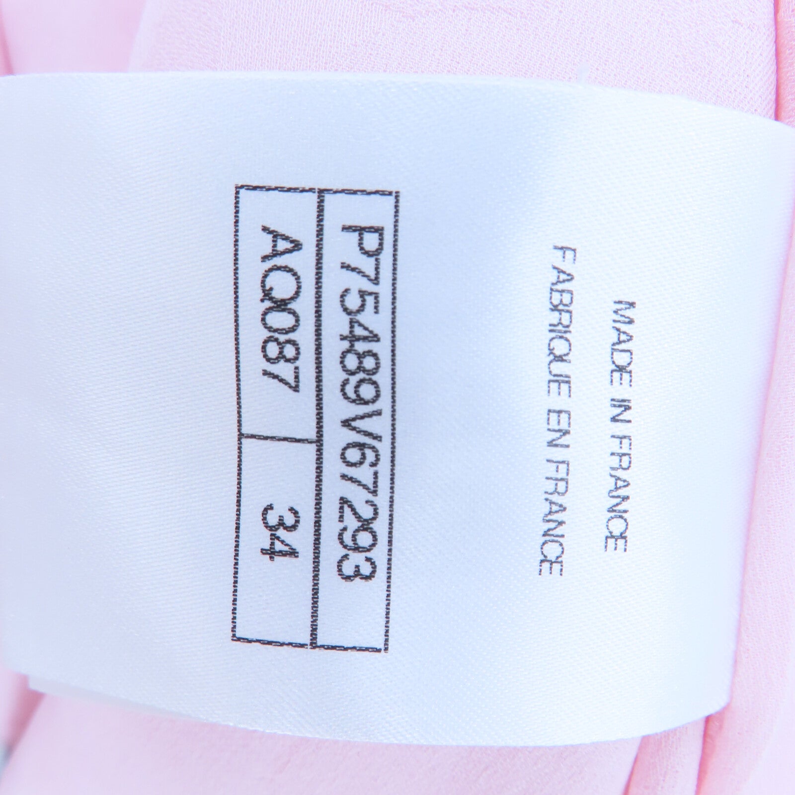 CHANEL Silk Coat大衣