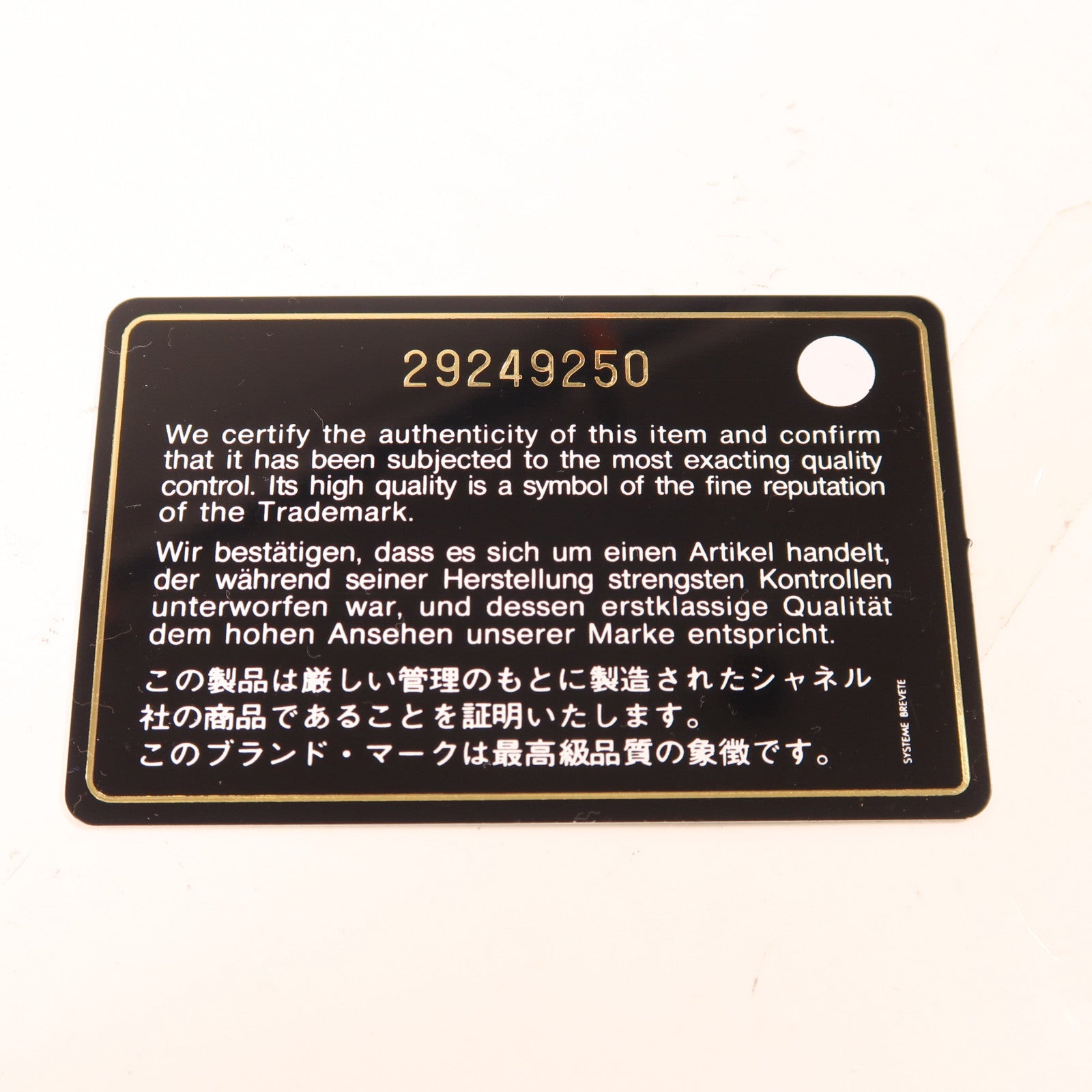 CHANEL 牛皮皮革Shoulder Bag金扣手挽肩背兩用袋粉紅色