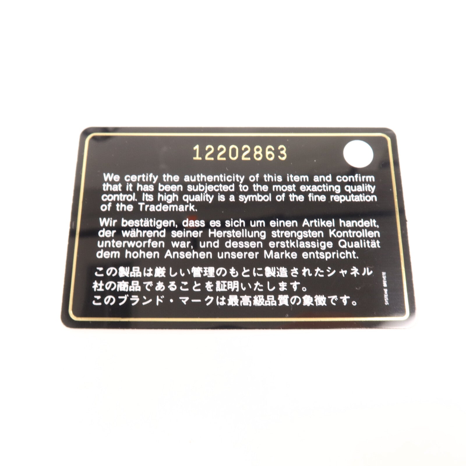 CHANEL 羊皮皮革Handbag銀扣手挽袋