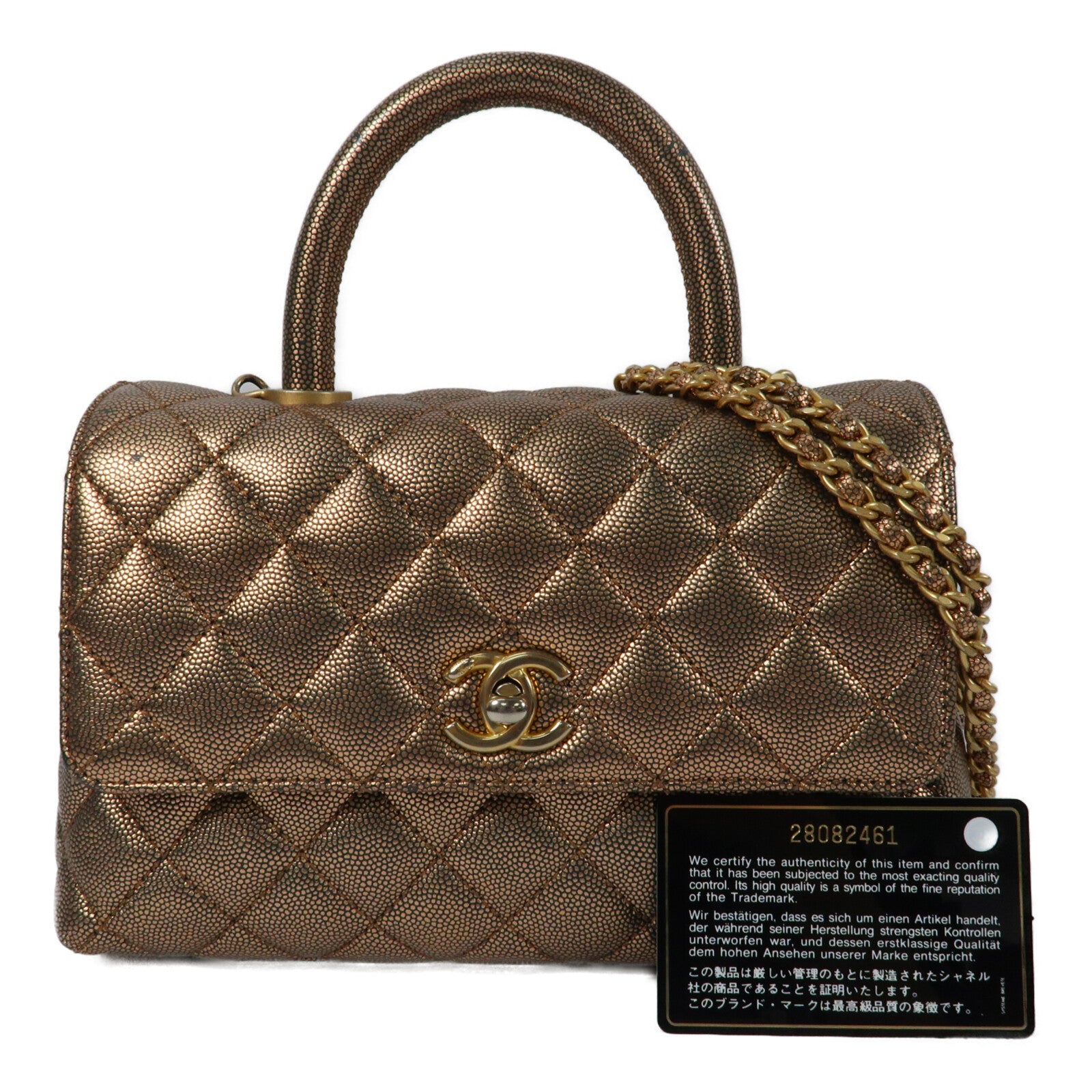 CHANEL 牛皮皮革Coco Handle Small金扣鏈帶手挽肩背兩用袋