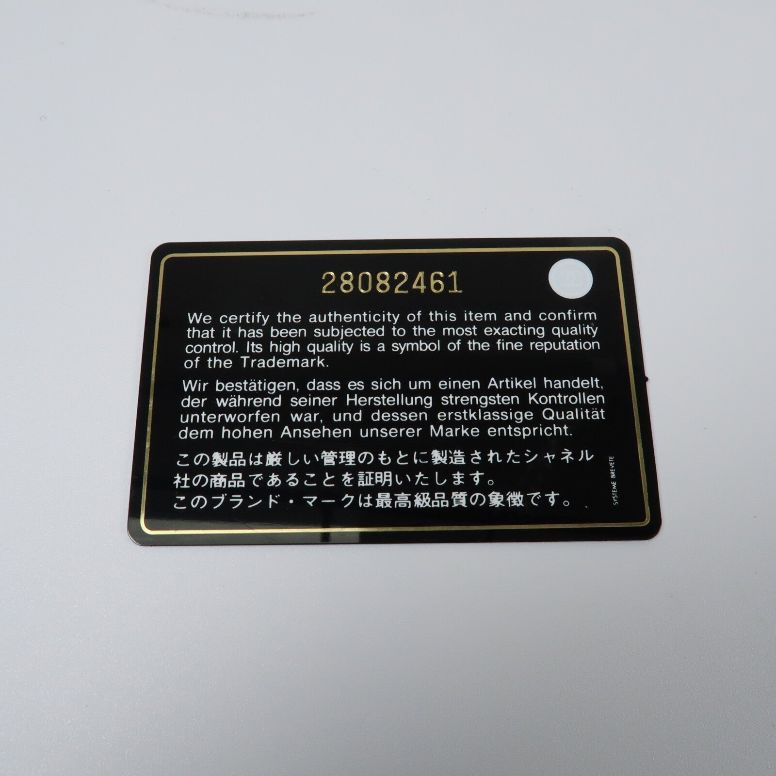 CHANEL 牛皮皮革Coco Handle Small金扣鏈帶手挽肩背兩用袋