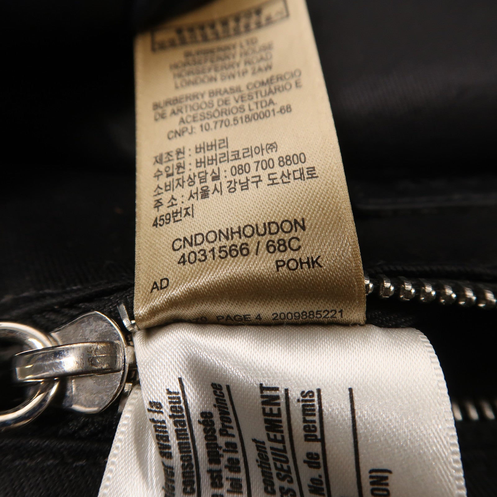 BURBERRY 塗層帆布Backpack銀扣背包