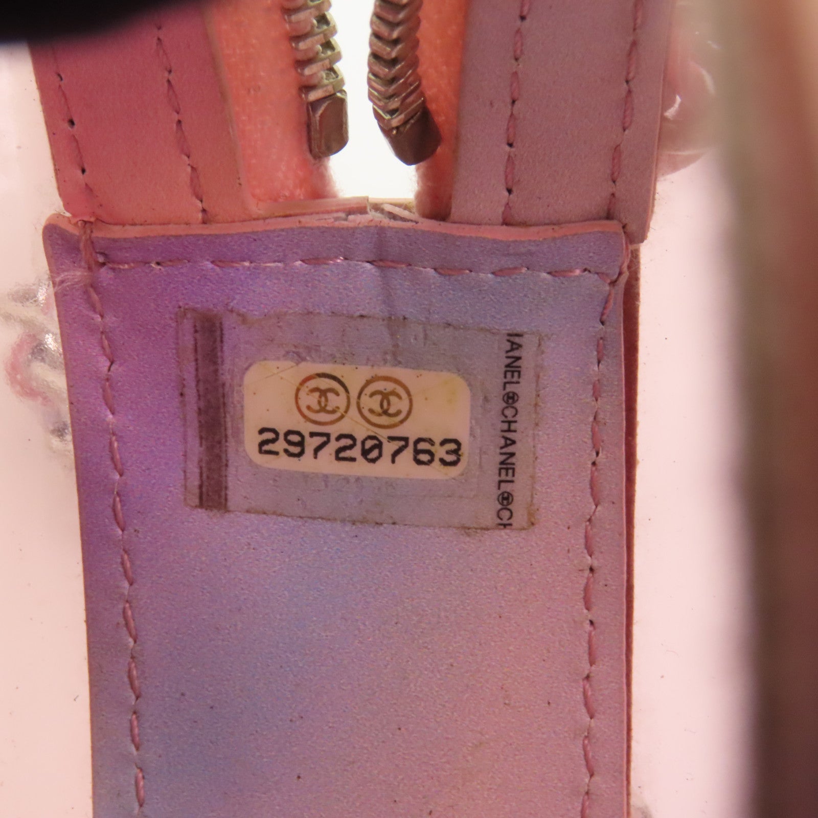 CHANEL PVC Chain Shoulder Bag銀扣肩背袋