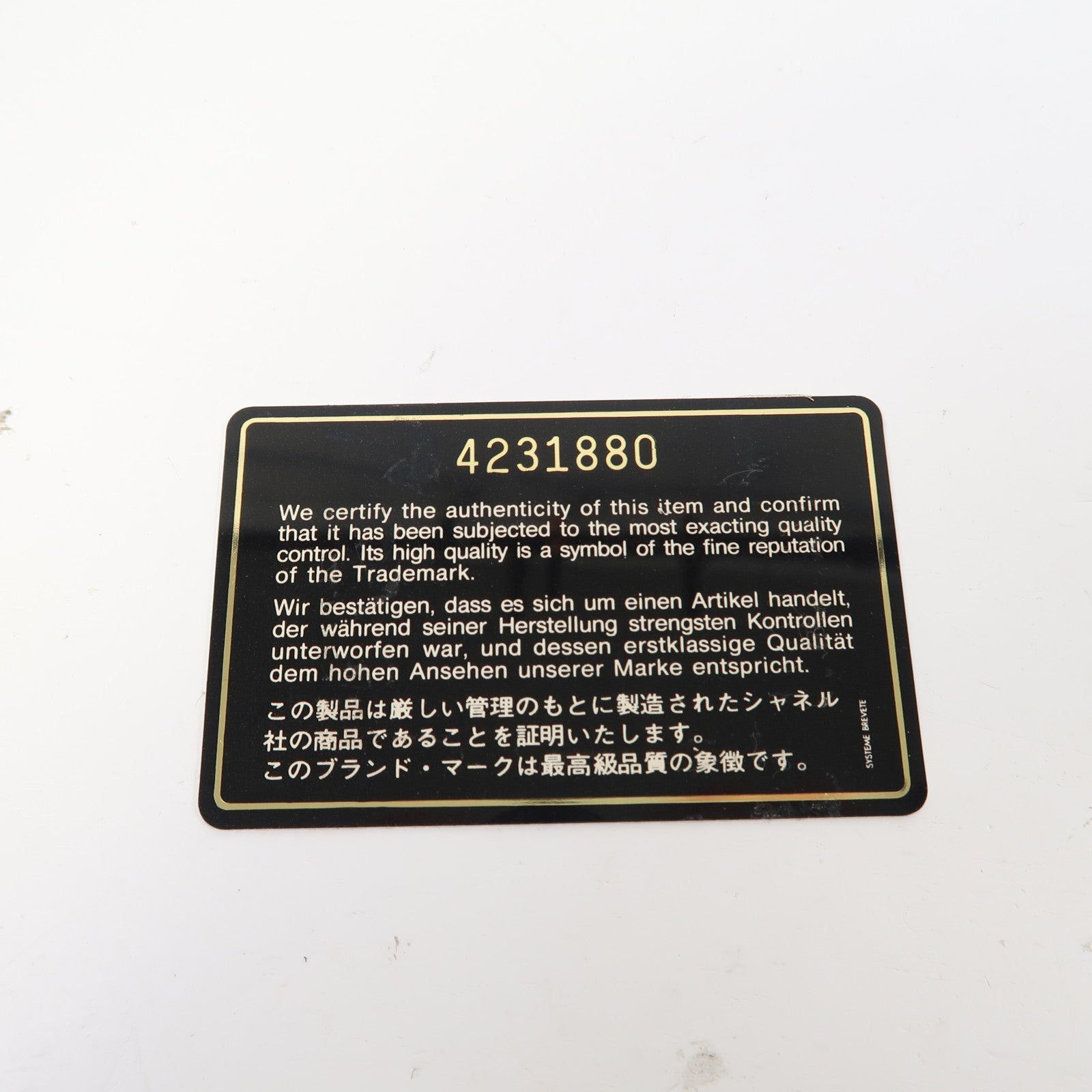 CHANEL 菱格羊皮皮革Shoulder Bag金扣肩背袋啡色
