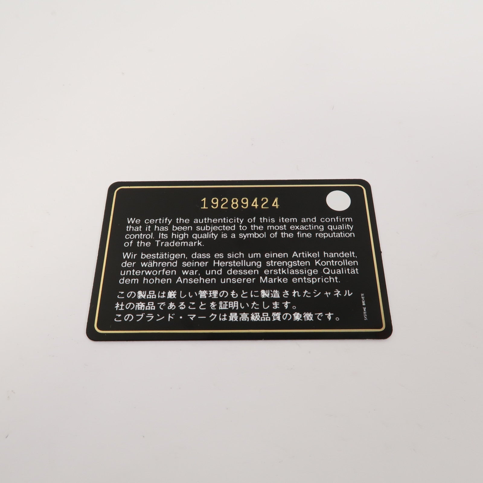 CHANEL 【激減優惠】菱格牛皮皮革Boy銀扣鏈帶肩背袋銀色