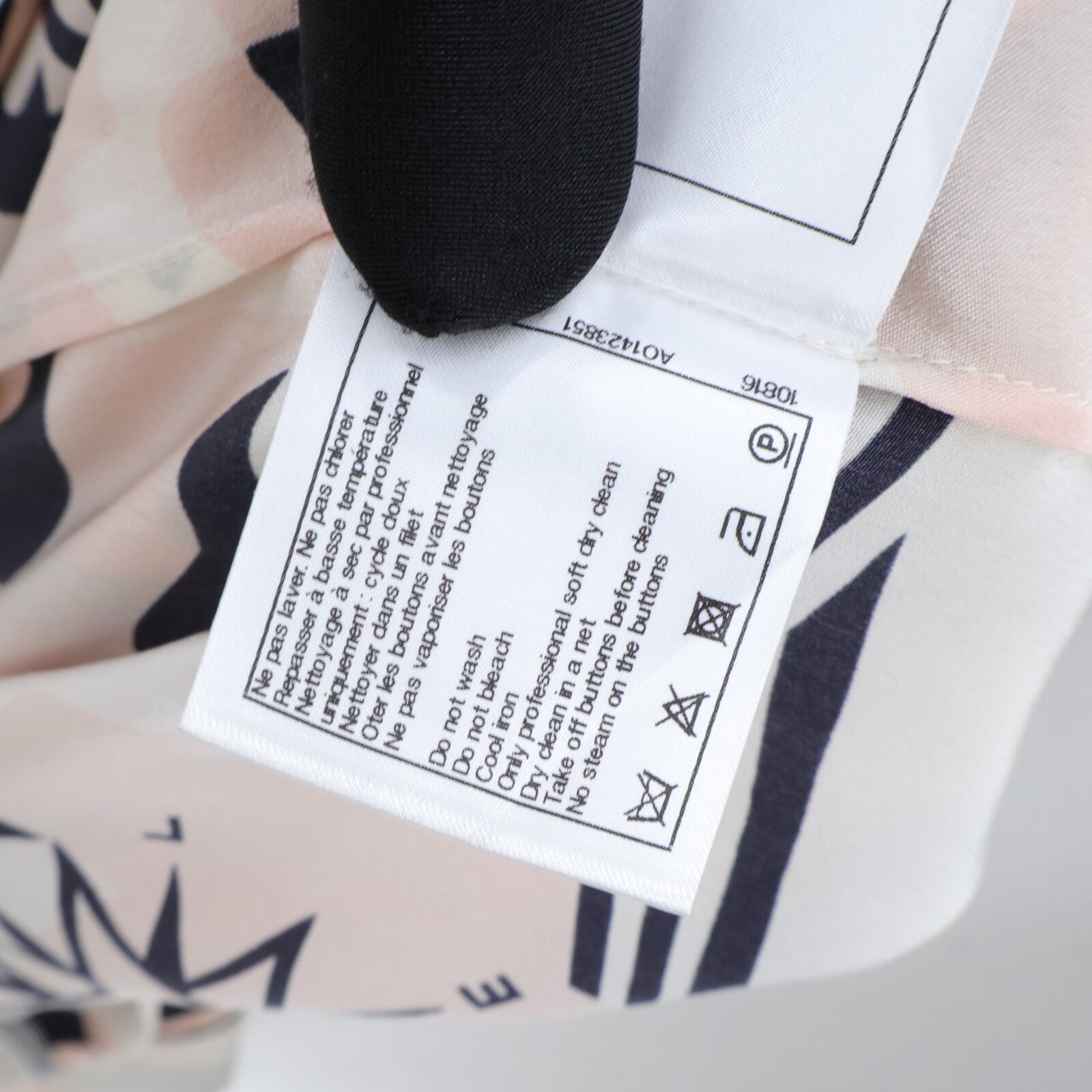 CHANEL La Pausa Top上衣