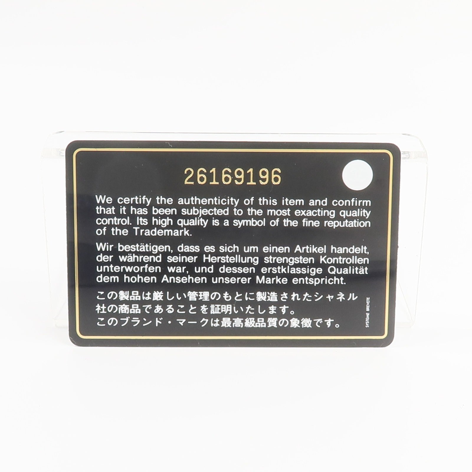 CHANEL 牛皮皮革Boy Chanel Wallet長錢包
