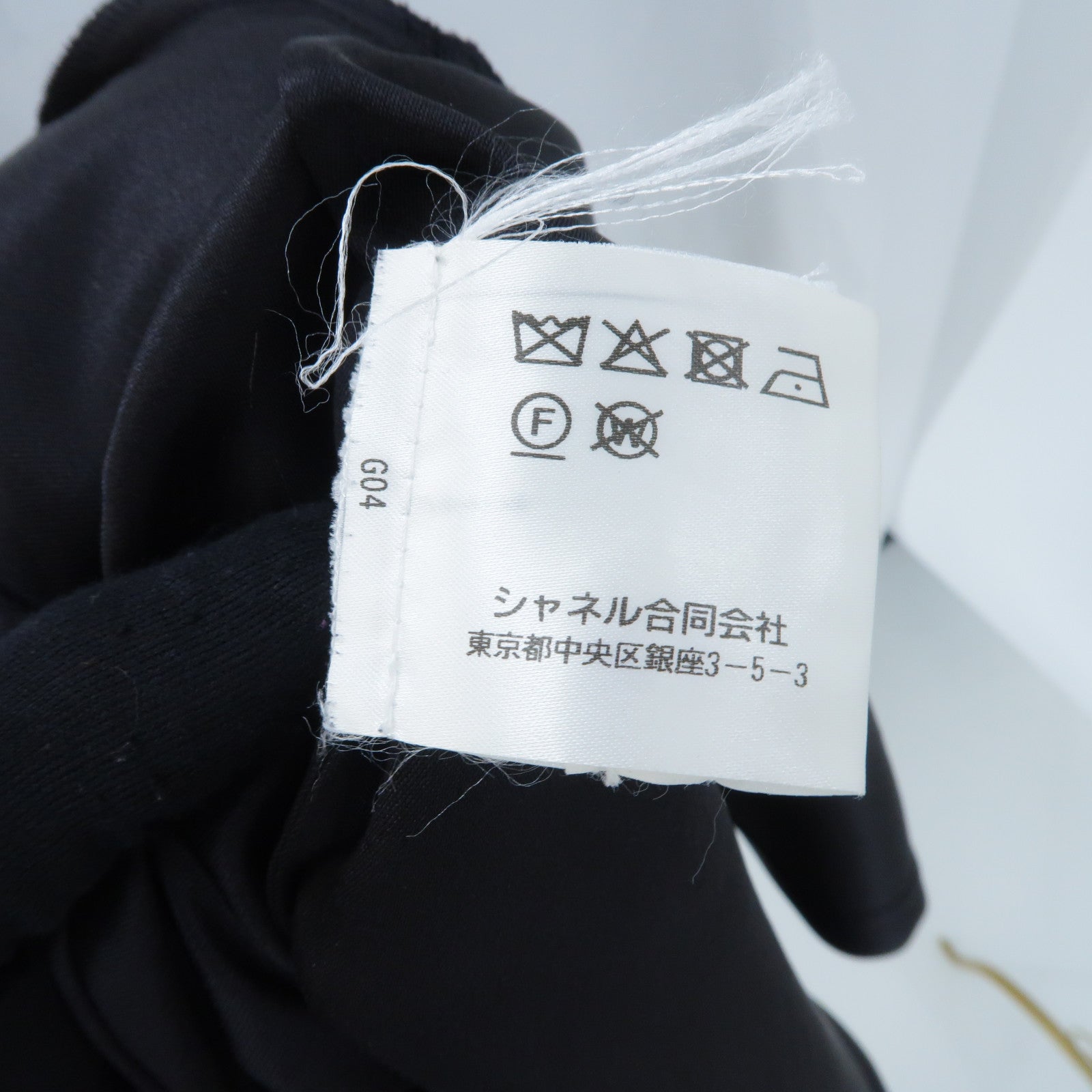 CHANEL Silk Short Sleeve Dress連身裙