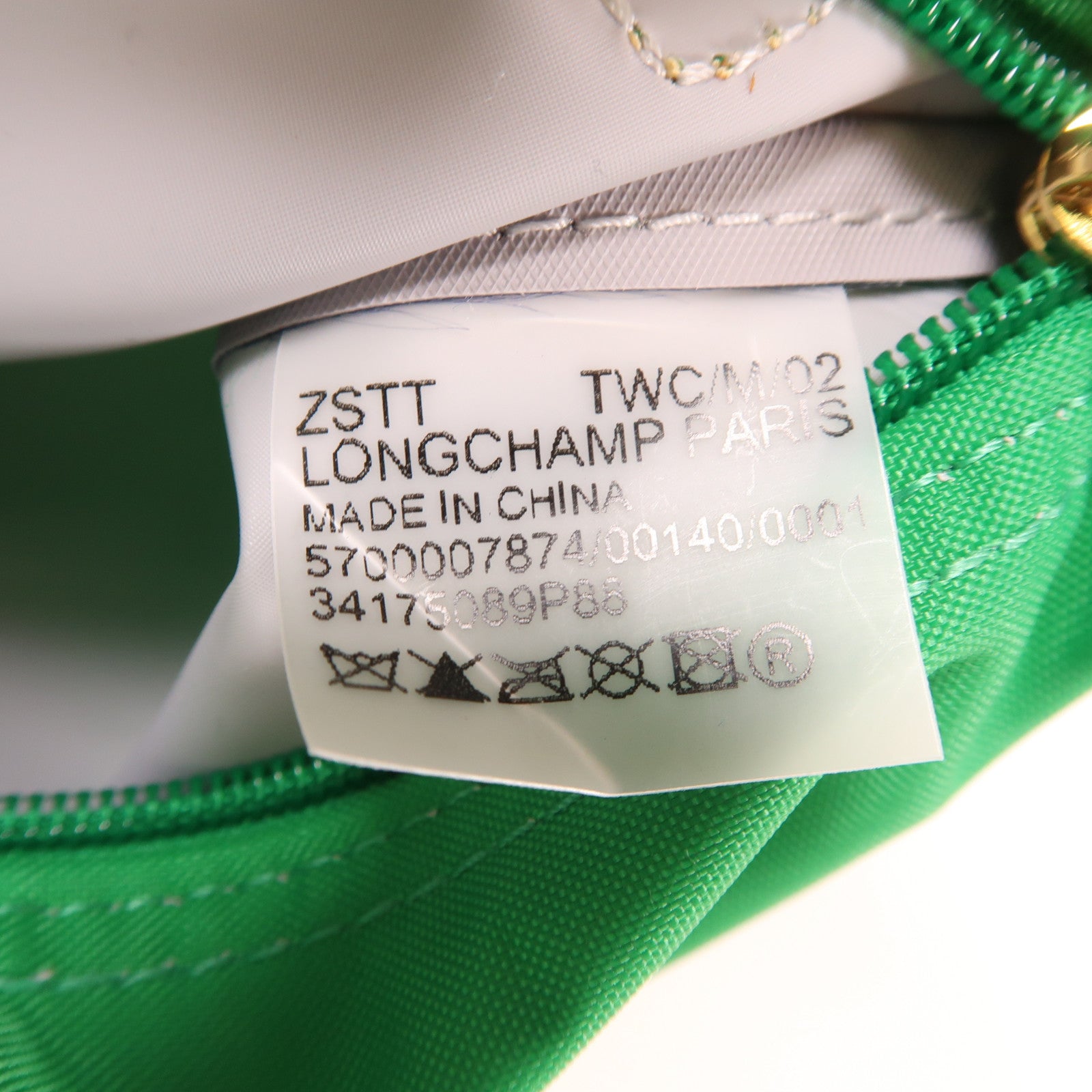 Longchamp 尼龍Le Pliage Mini金扣手挽袋綠色/棕色