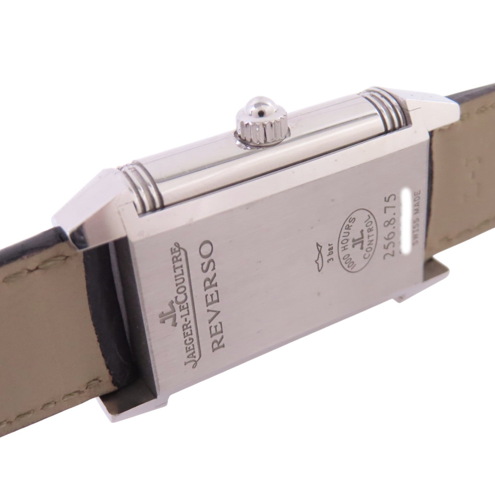 JAEGER-LECOULTRE Reverso 256.8.75