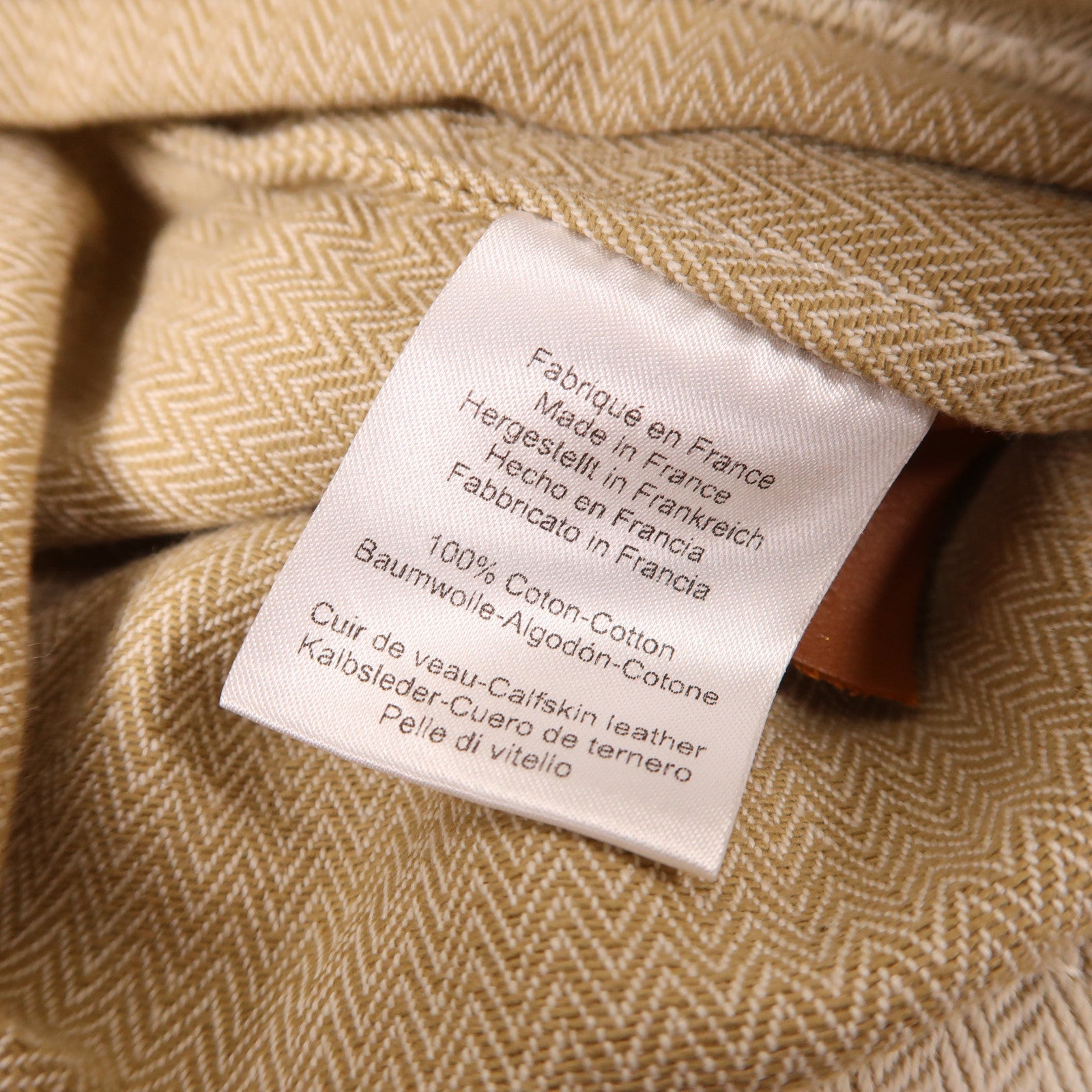 HERMES 帆布Aline肩背袋