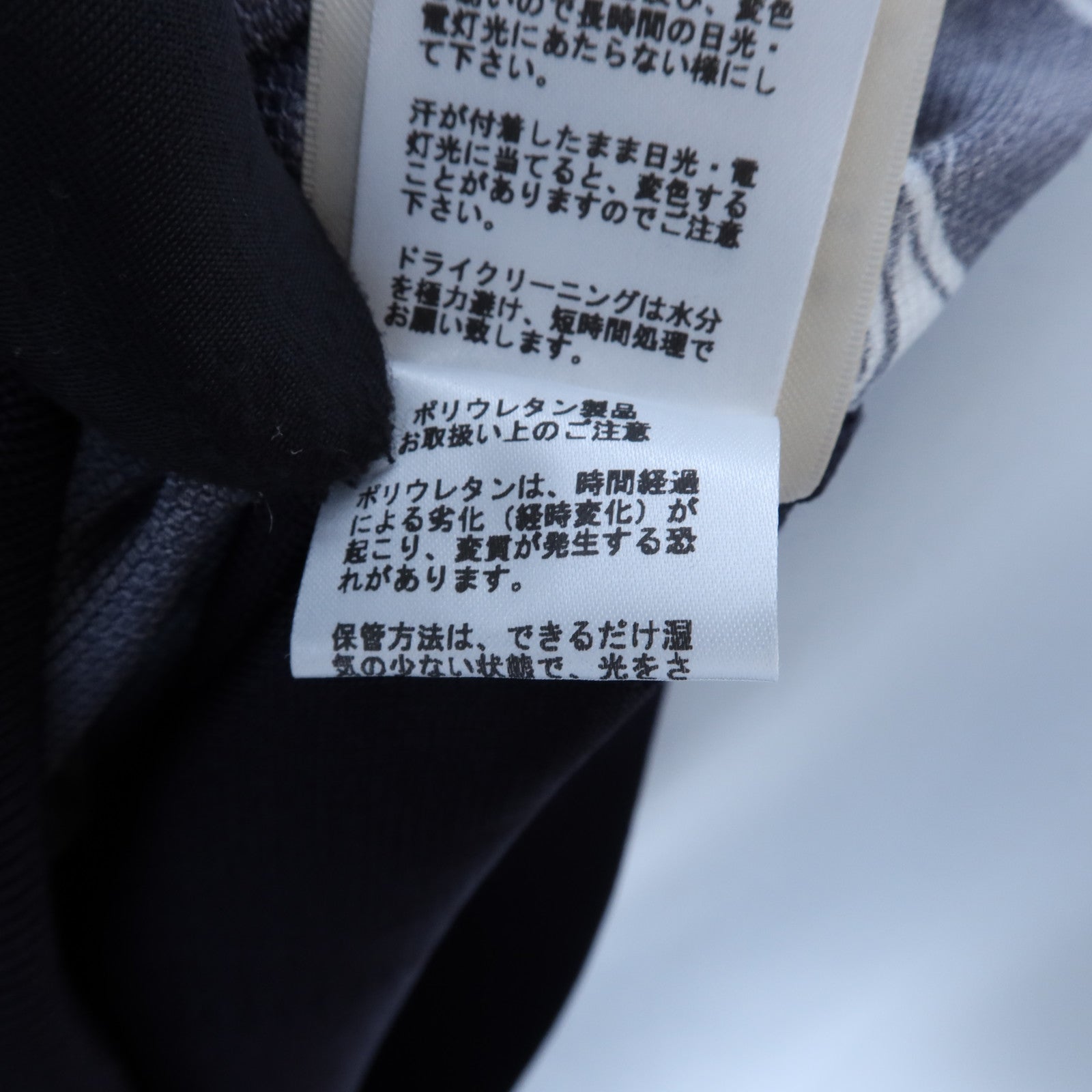 HERMES Cotton/Acrylic En Desordre Finesse上衣