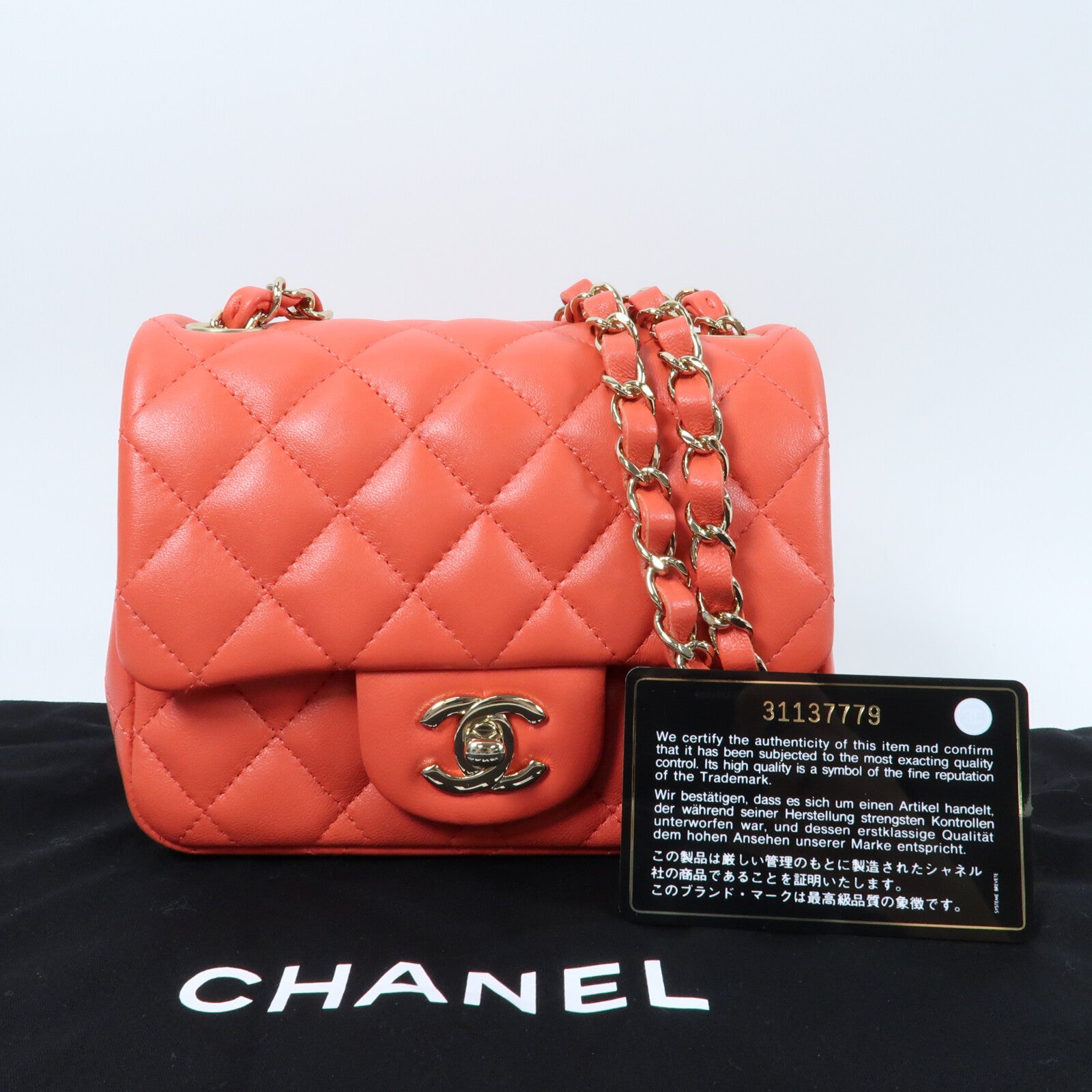 CHANEL 羊皮皮革Mini Classic 17金扣鏈帶肩背袋