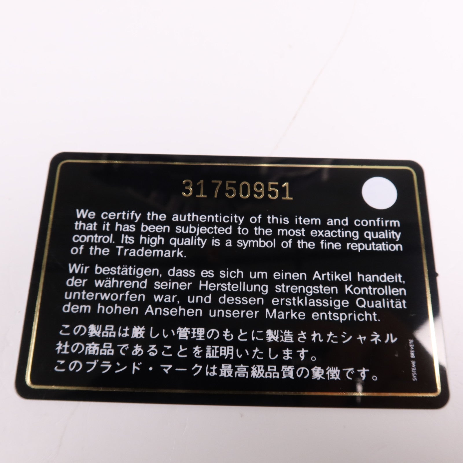 CHANEL 帆布Tote Bag銀扣手挽袋