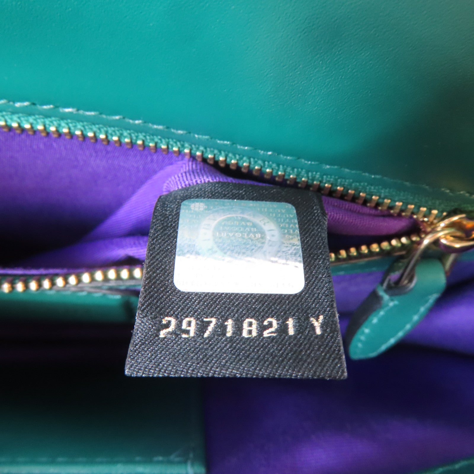BVLGARI 牛皮皮革Serpenti Forever金扣鏈帶肩背袋綠色