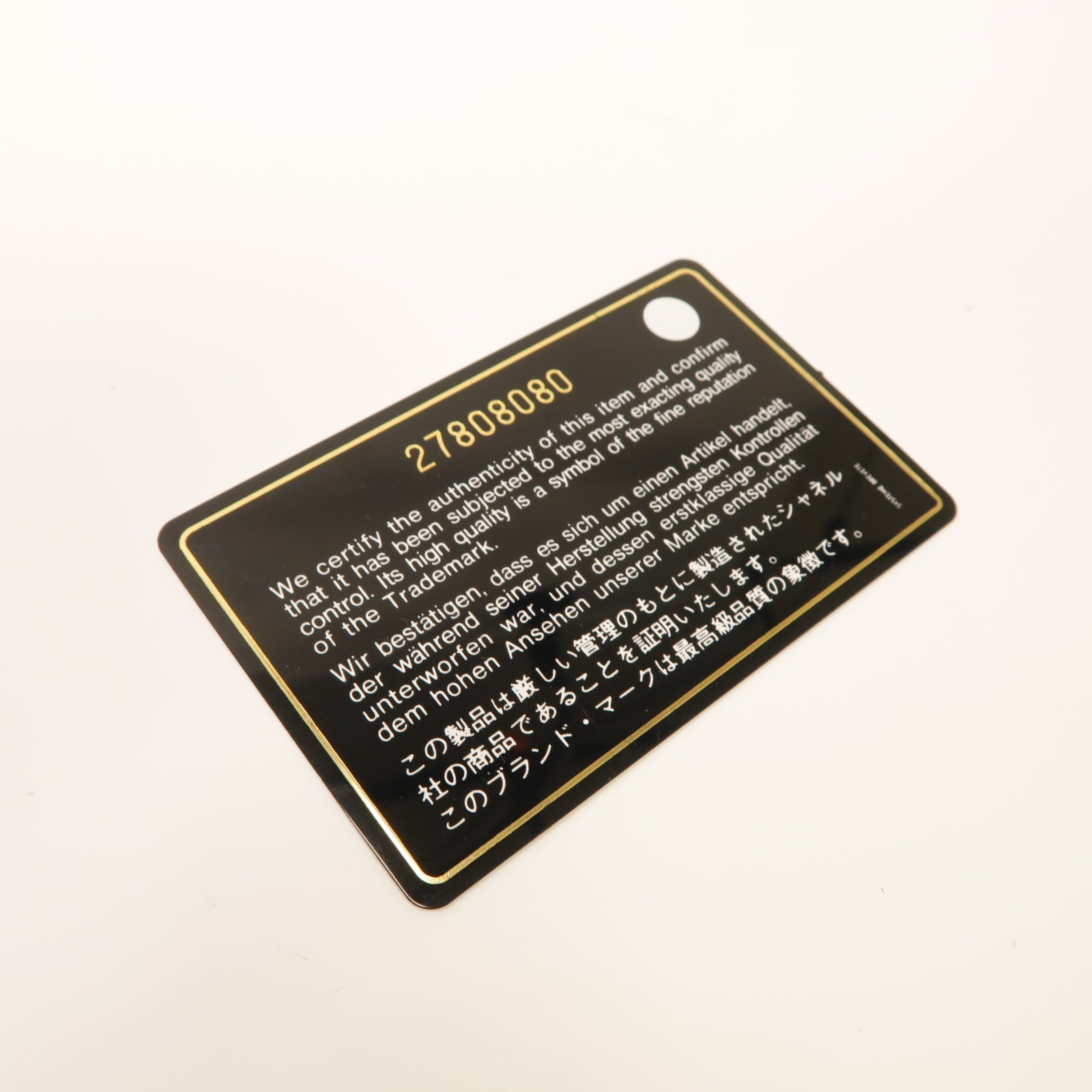CHANEL 【激減優惠】菱格羊皮皮革Classic金扣鏈帶肩背袋粉紅色