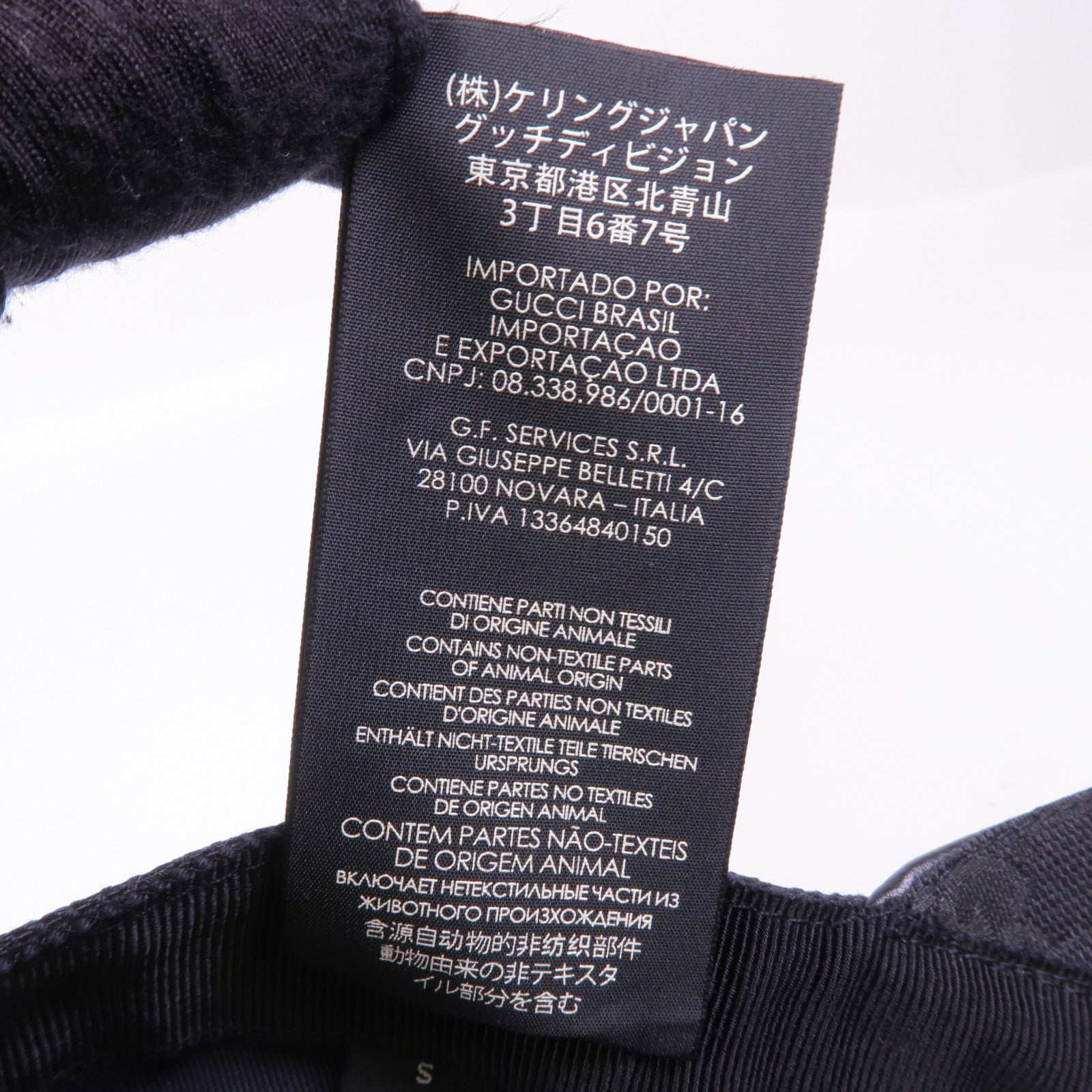 GUCCI 聚酯纖維/棉質/尼龍Cap帽子